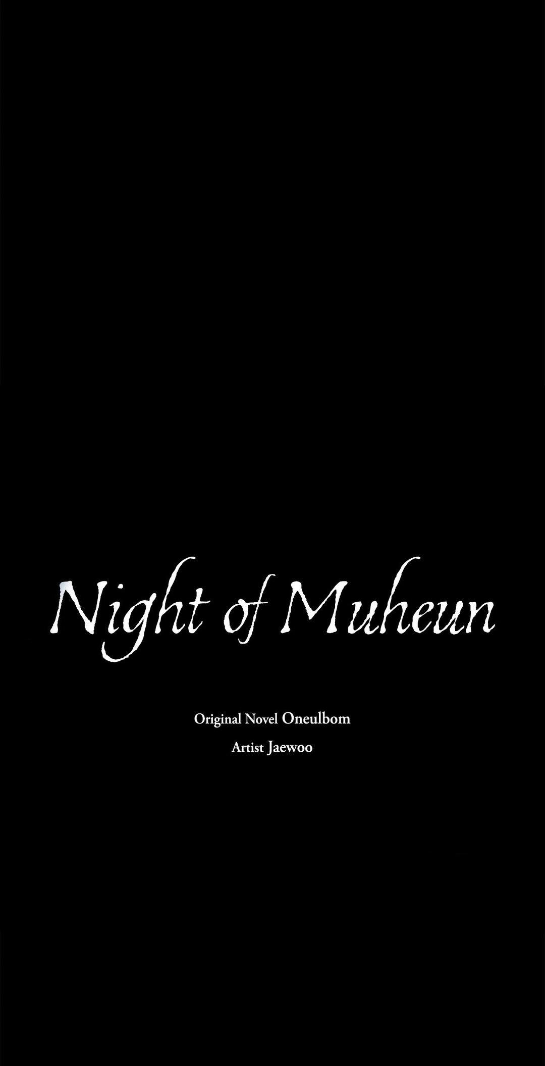 Night of Muheun (Official) - Chapter 17 manhwa