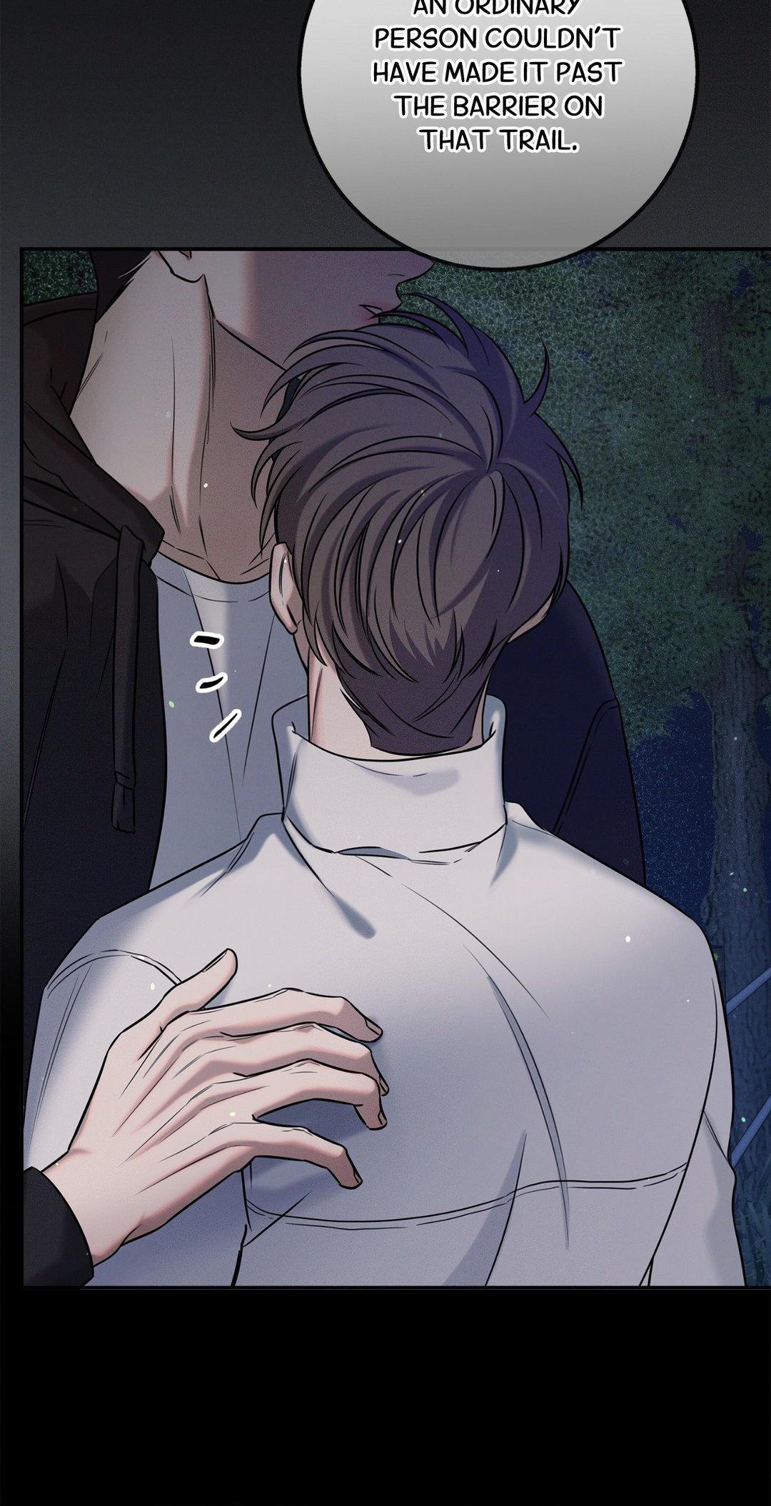 Night of Muheun (Official) - Chapter 17 manhwa