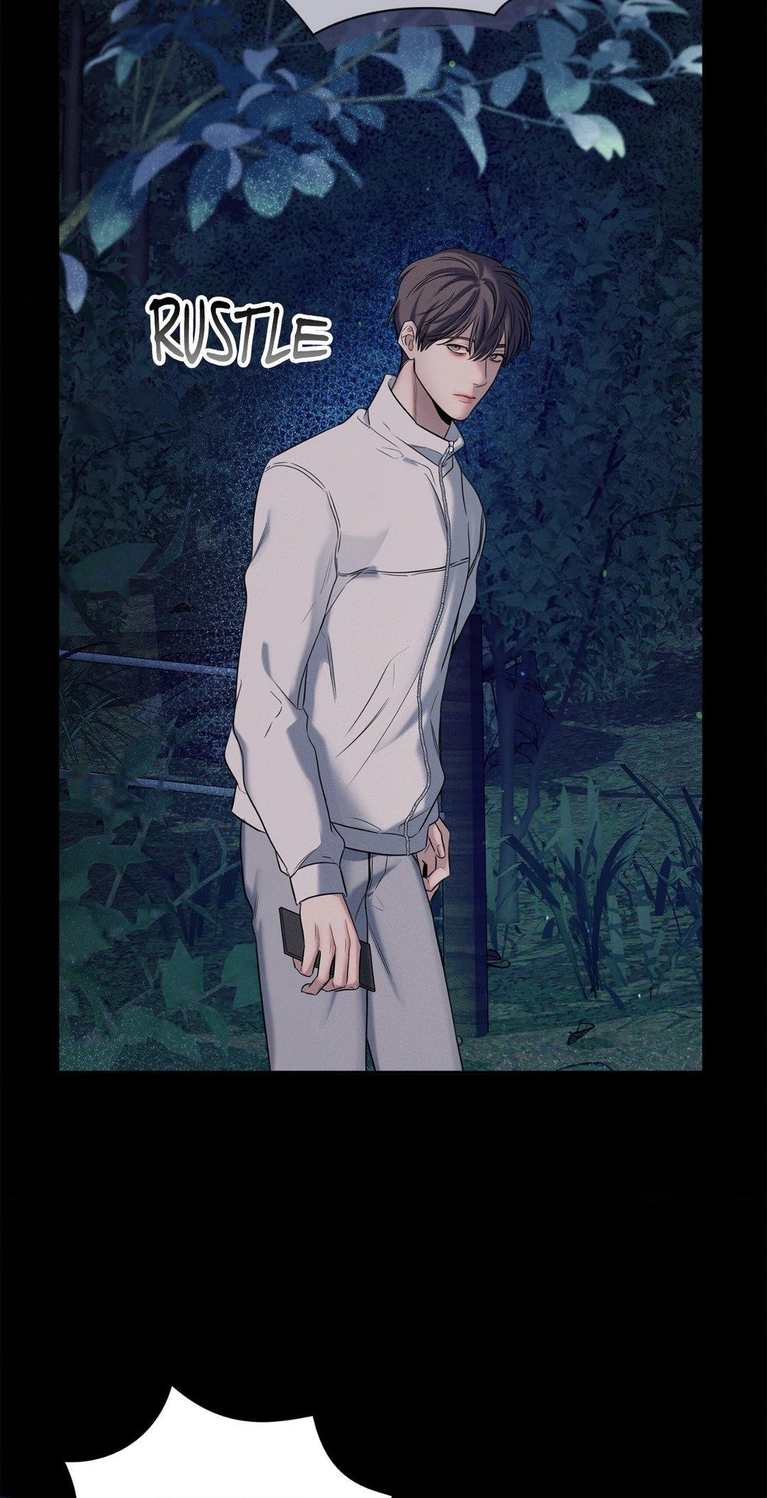 Night of Muheun (Official) - Chapter 17 manhwa