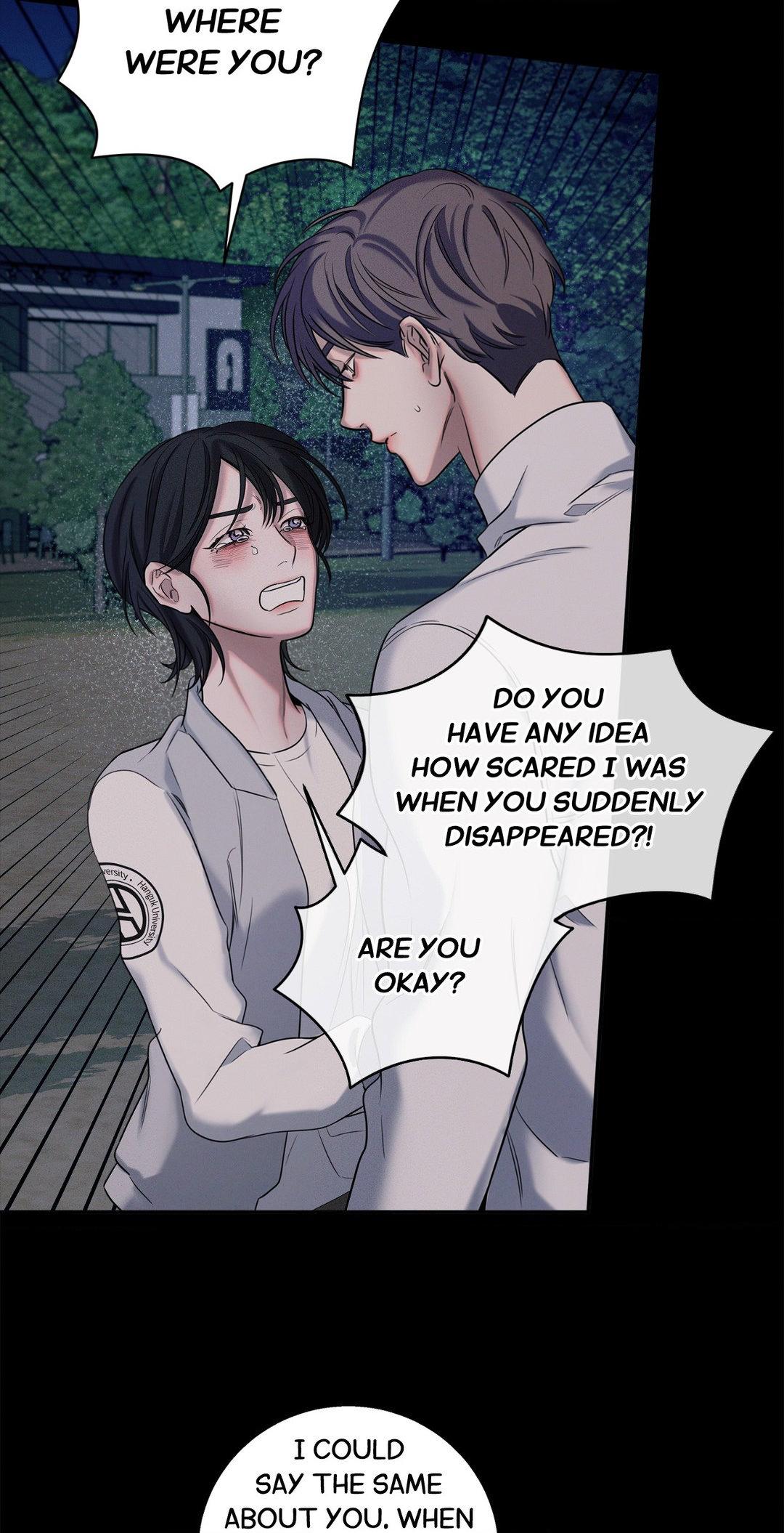 Night of Muheun (Official) - Chapter 17 manhwa