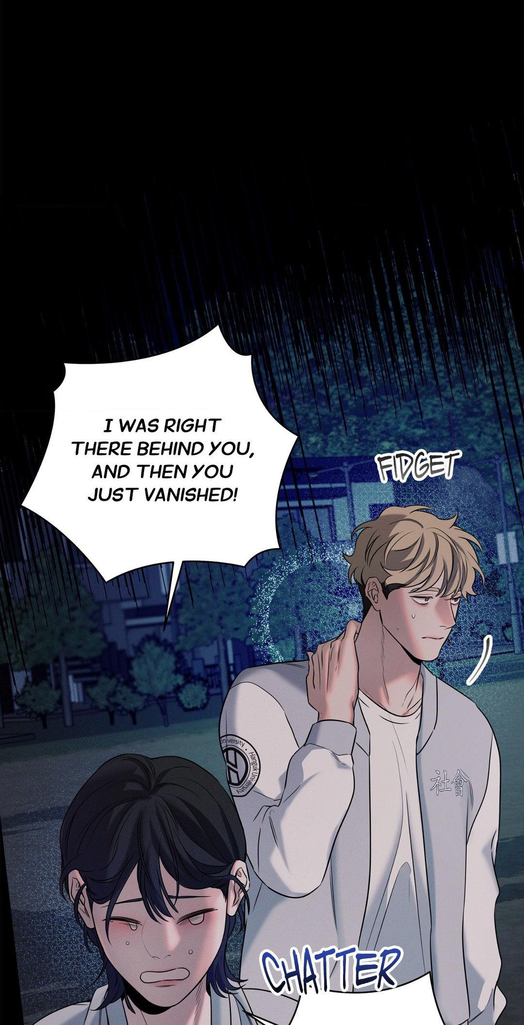 Night of Muheun (Official) - Chapter 17 manhwa