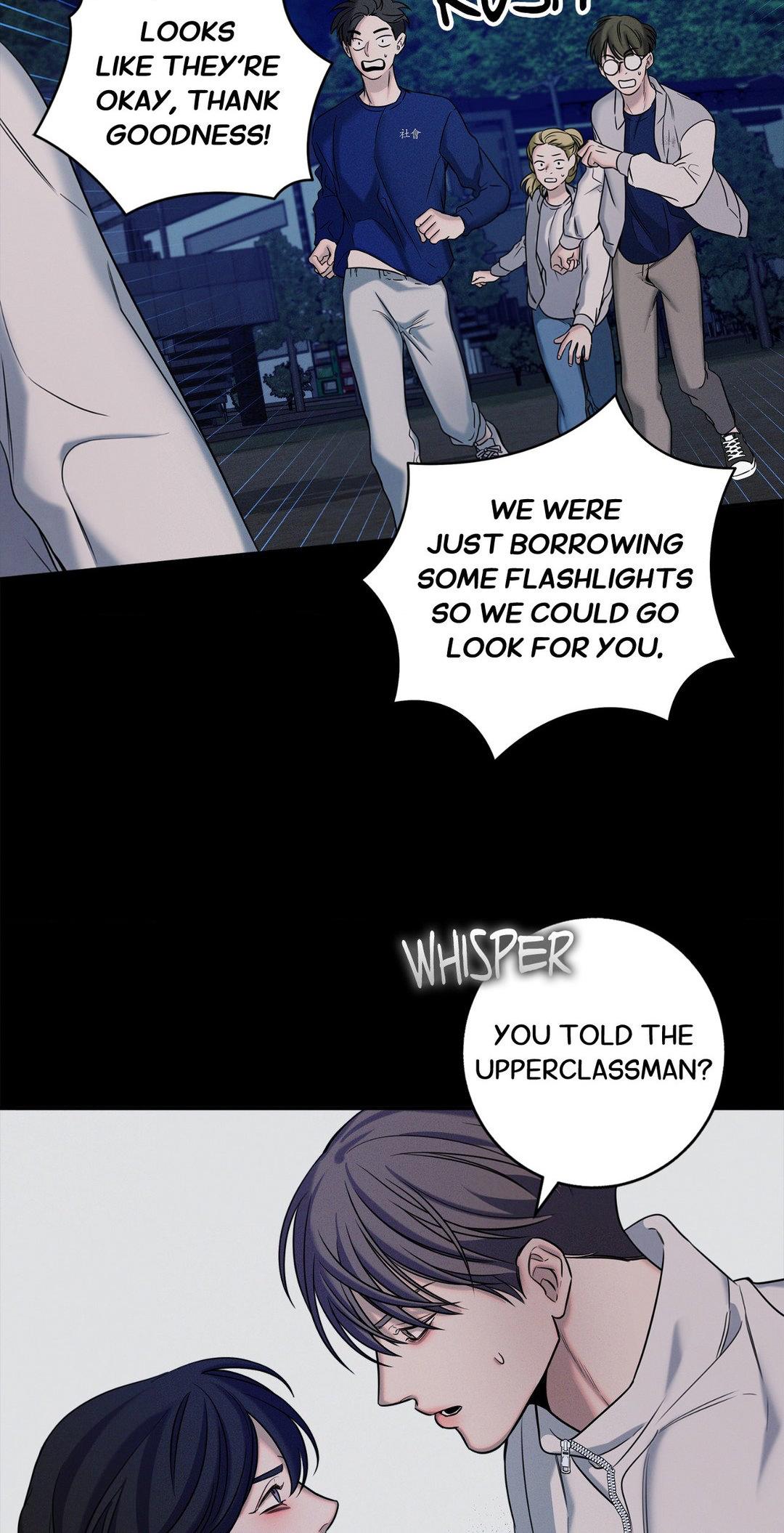 Night of Muheun (Official) - Chapter 17 manhwa
