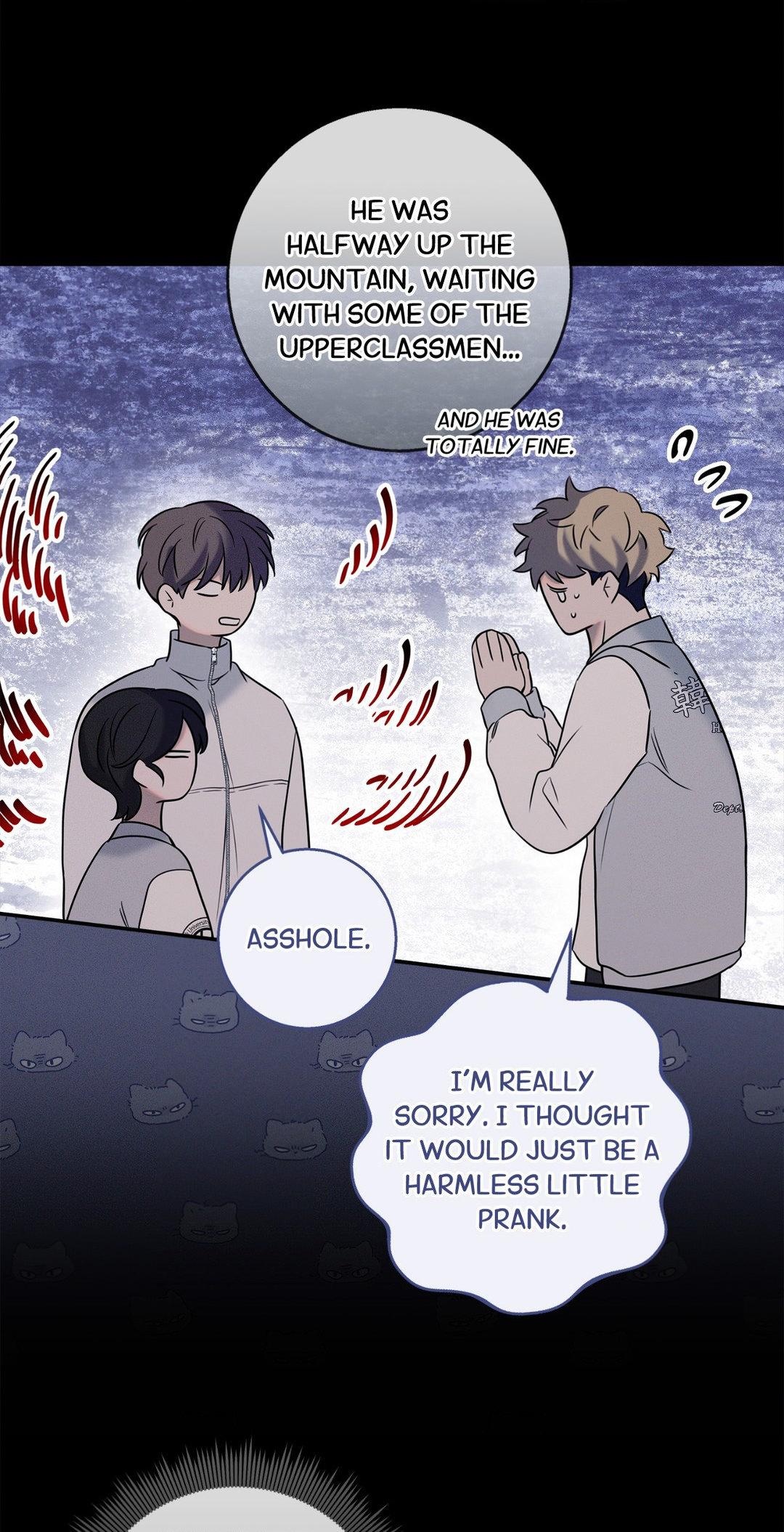 Night of Muheun (Official) - Chapter 17 manhwa