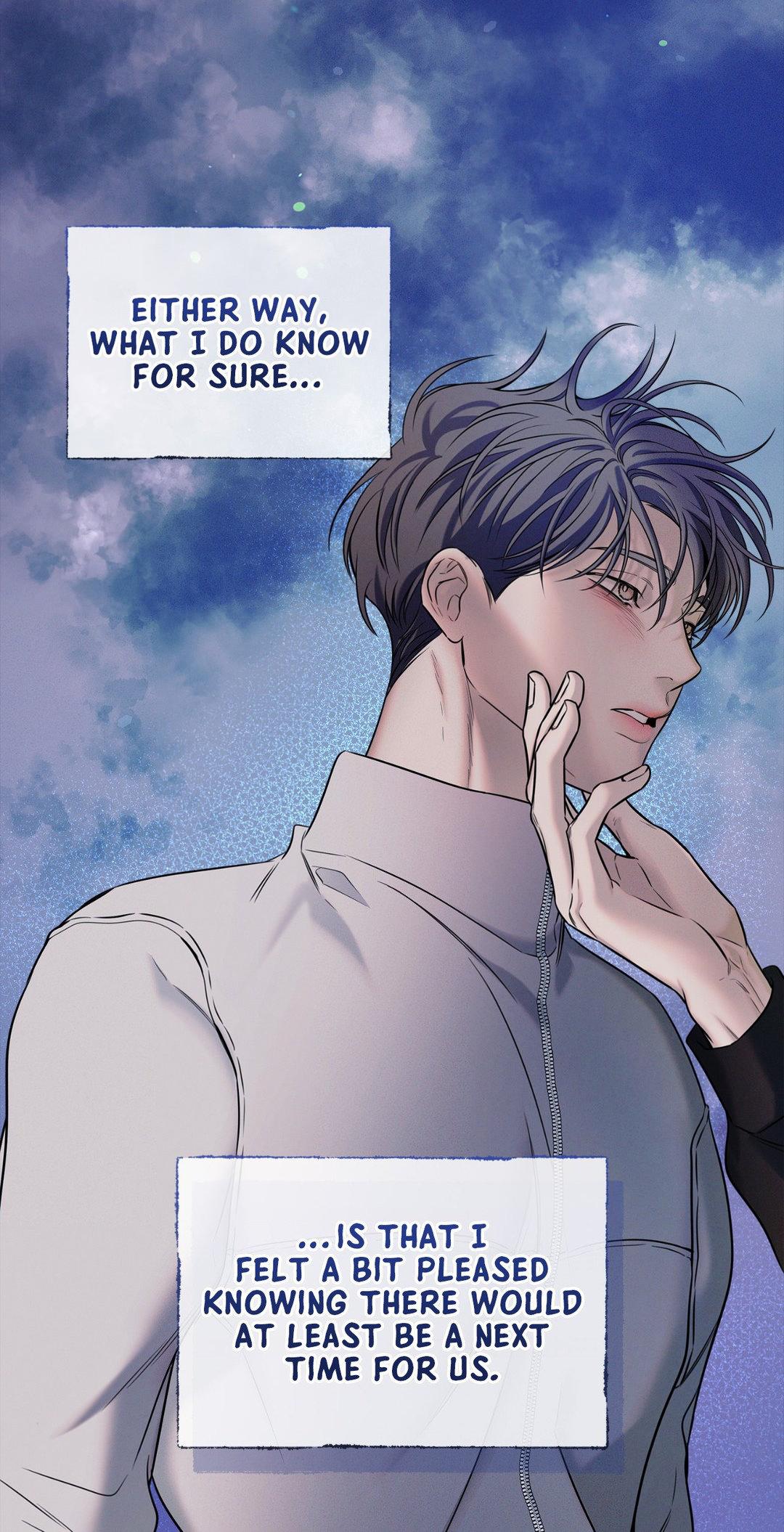 Night of Muheun (Official) - Chapter 17 manhwa