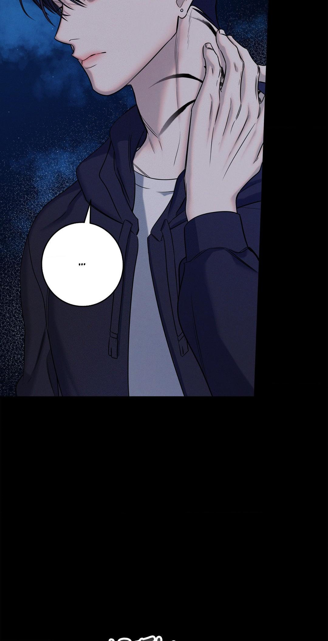 Night of Muheun (Official) - Chapter 18 manhwa