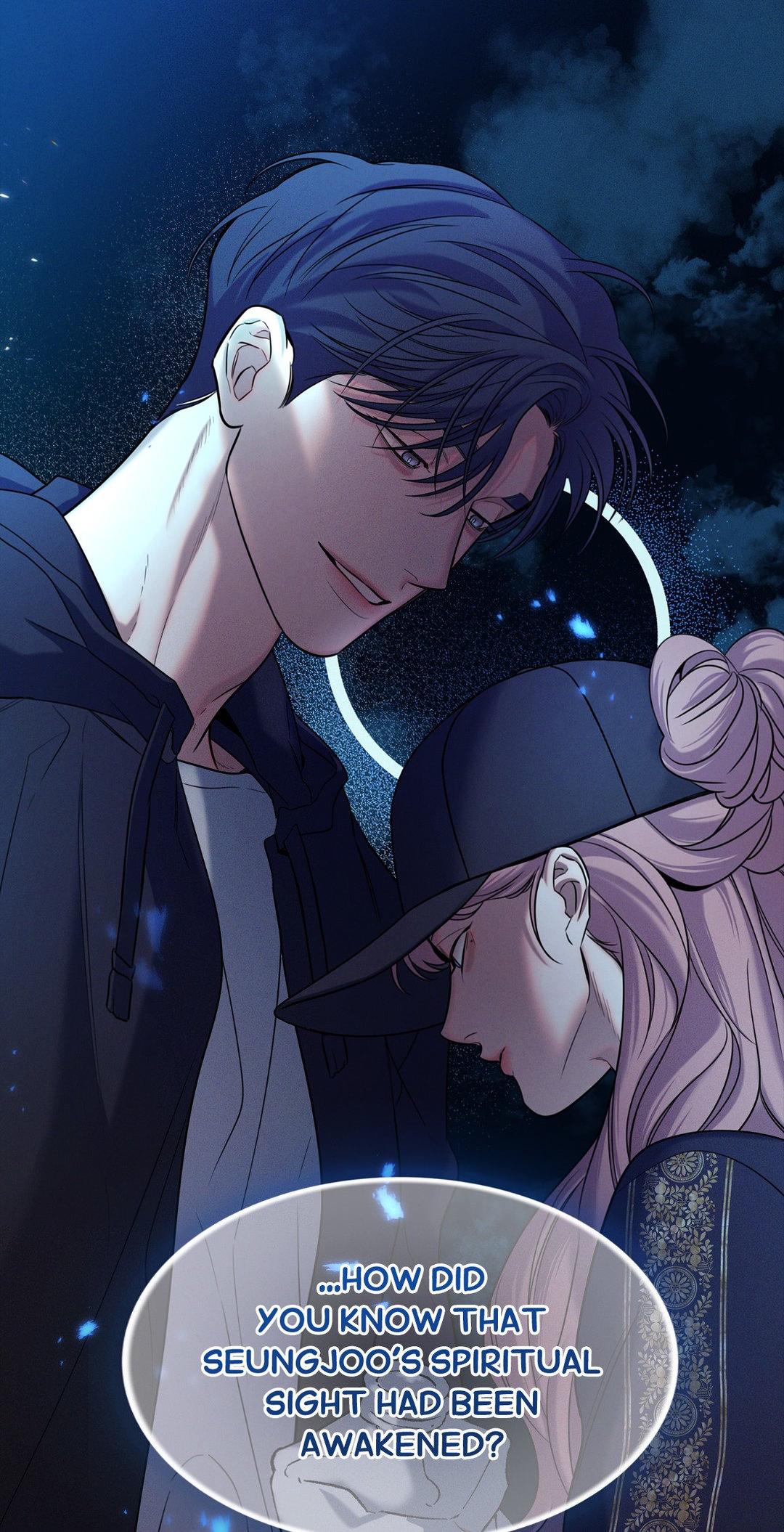 Night of Muheun (Official) - Chapter 18 manhwa