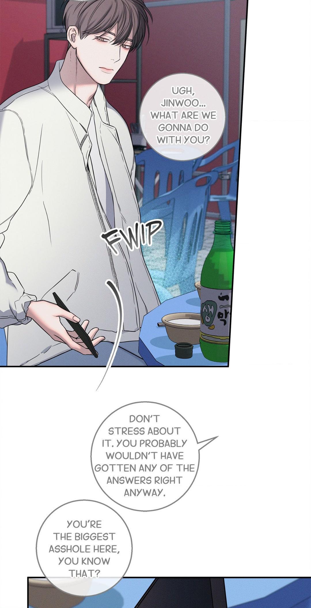 Night of Muheun (Official) - Chapter 18 manhwa