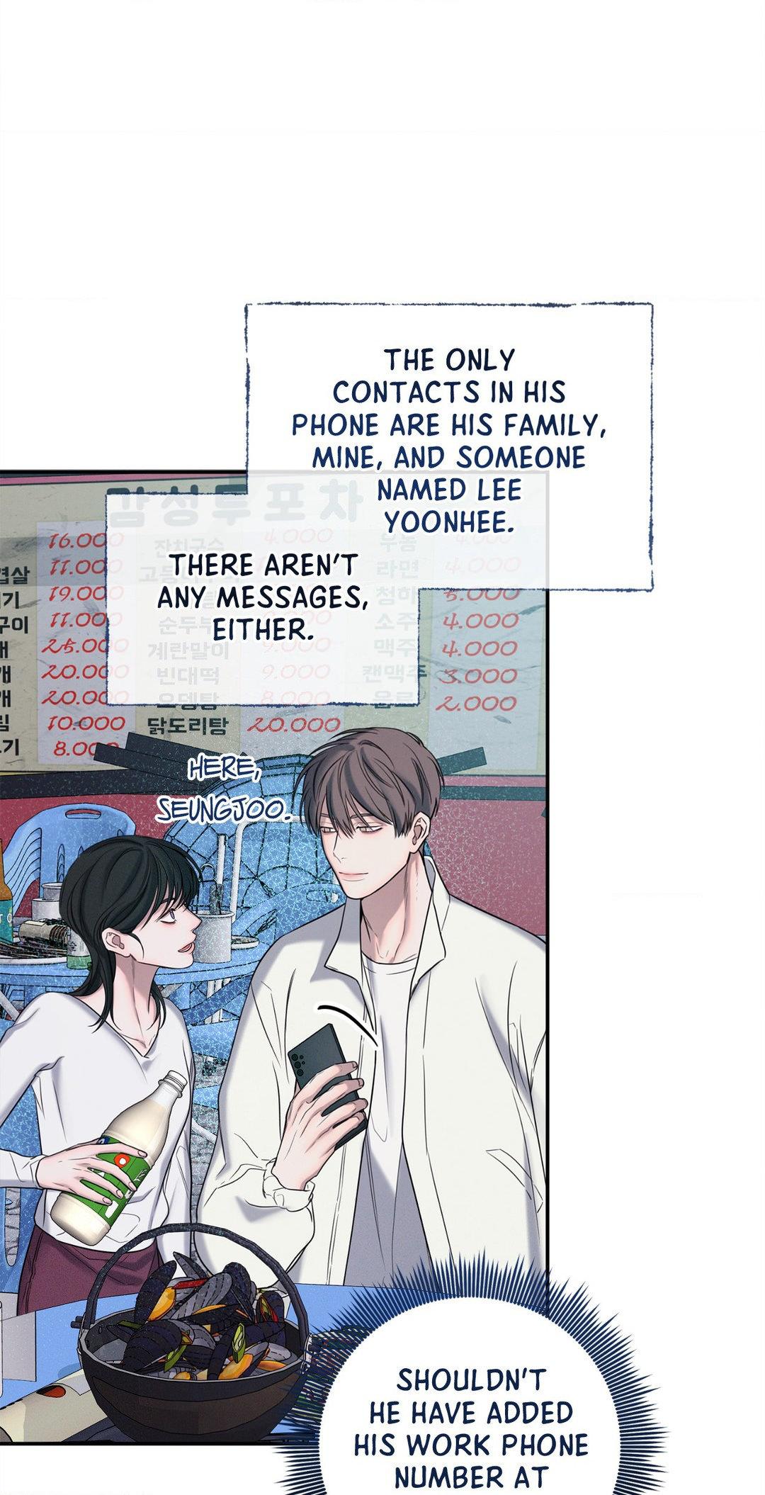 Night of Muheun (Official) - Chapter 18 manhwa