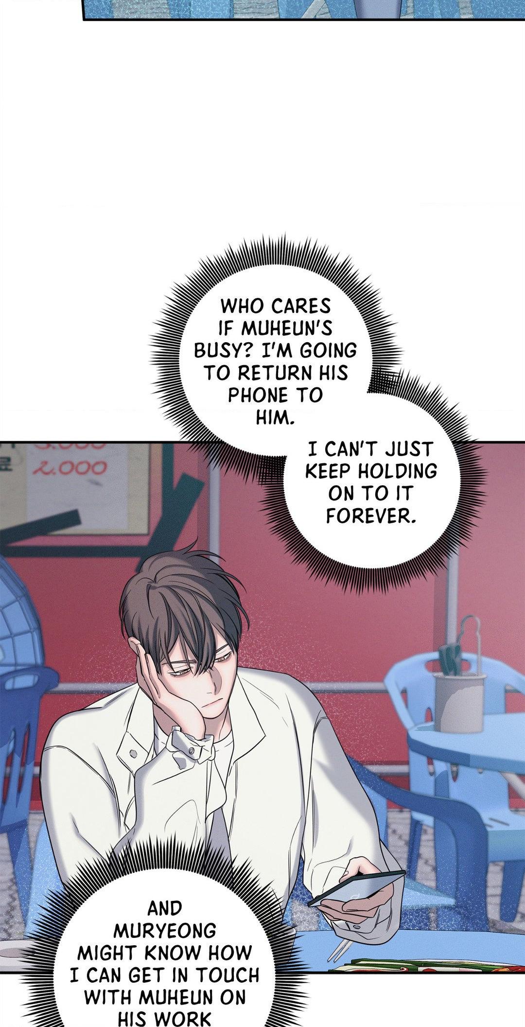 Night of Muheun (Official) - Chapter 18 manhwa