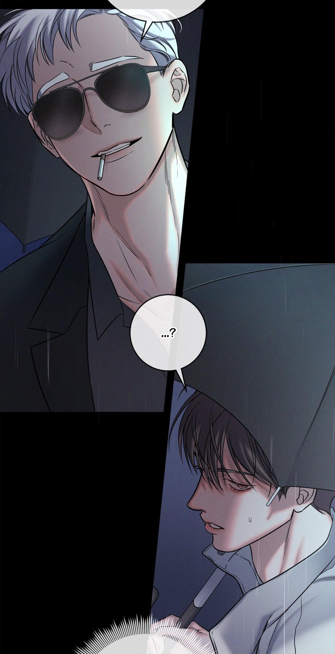 Night of Muheun (Official) - Chapter 18 manhwa