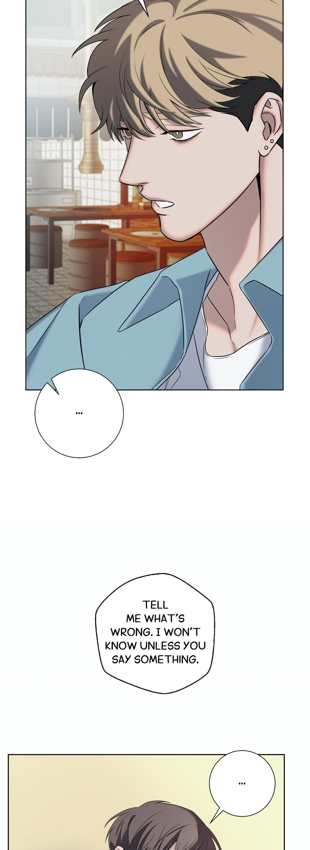 Night of Muheun (Official) - Chapter 2 manhwa