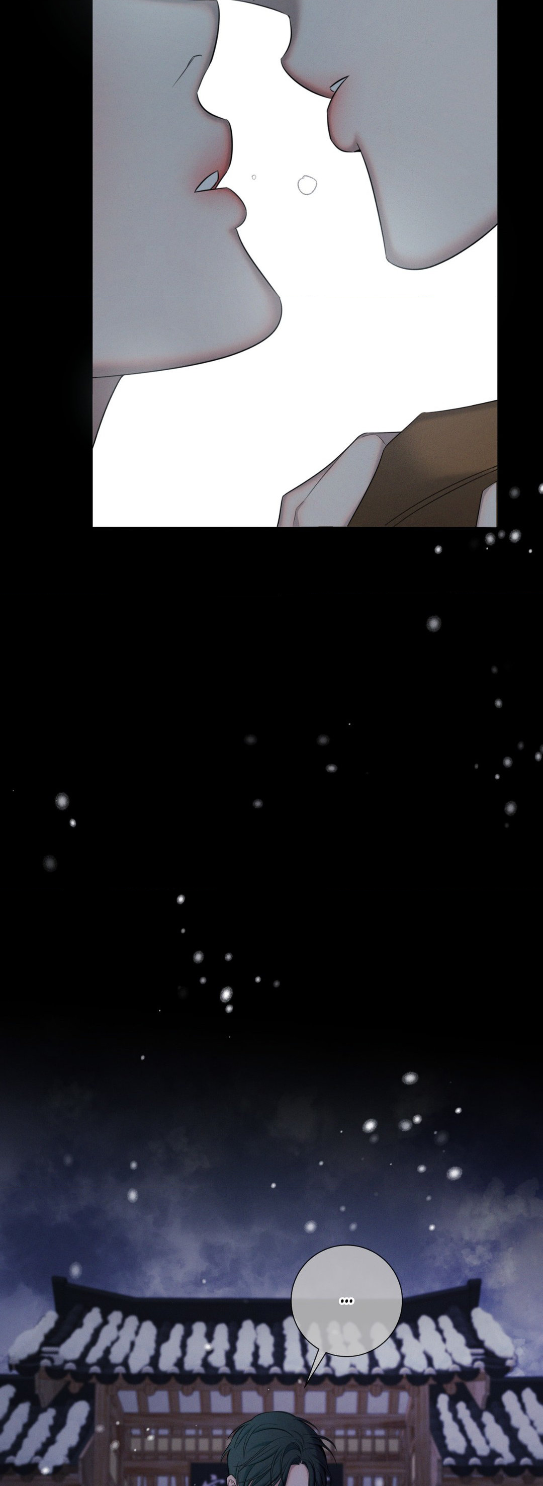 Night of Muheun (Official) - Chapter 2 manhwa