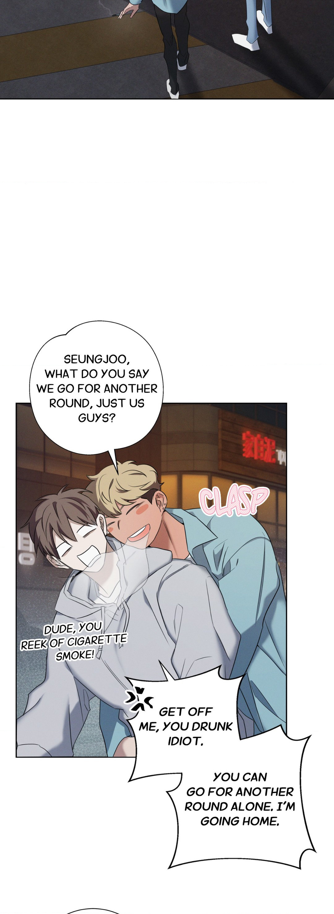 Night of Muheun (Official) - Chapter 2 manhwa