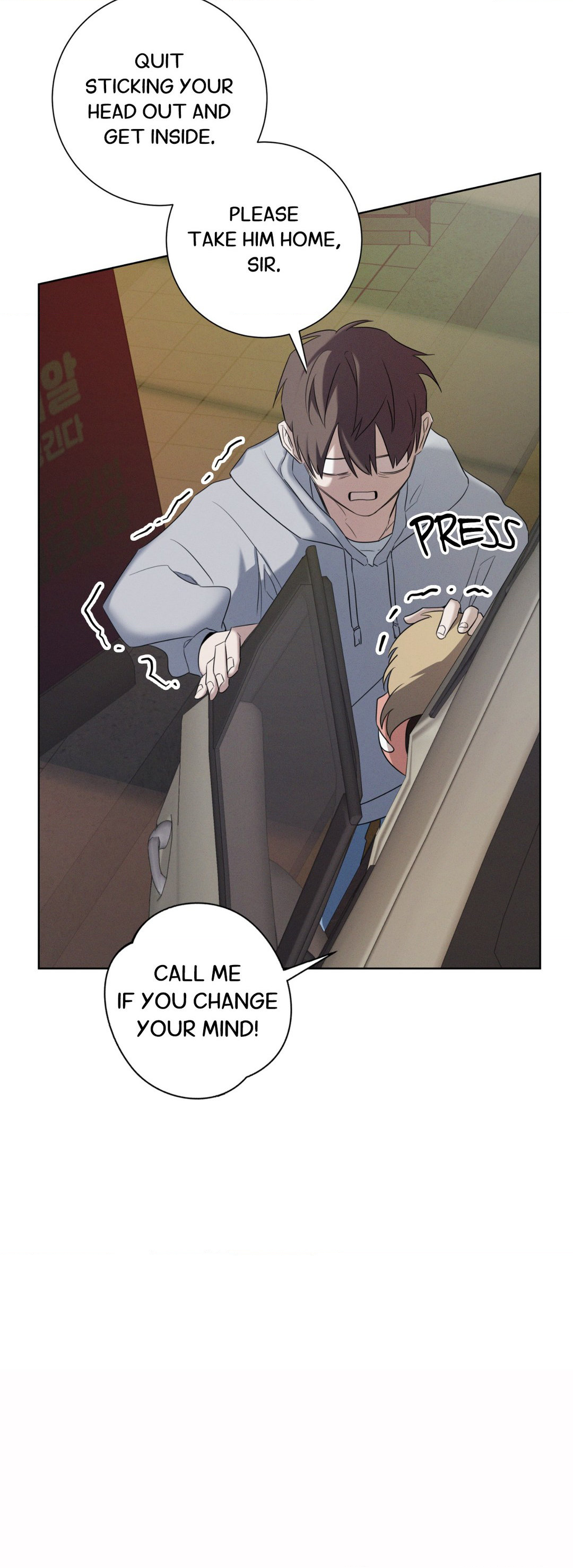 Night of Muheun (Official) - Chapter 2 manhwa