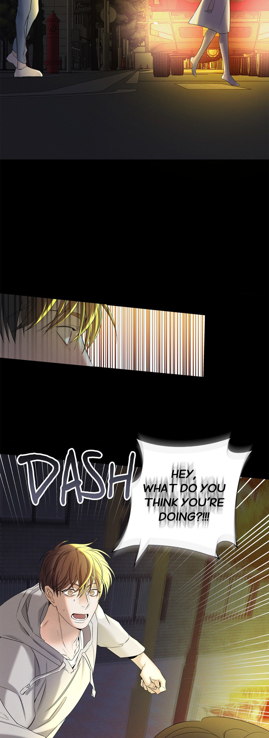 Night of Muheun (Official) - Chapter 2 manhwa
