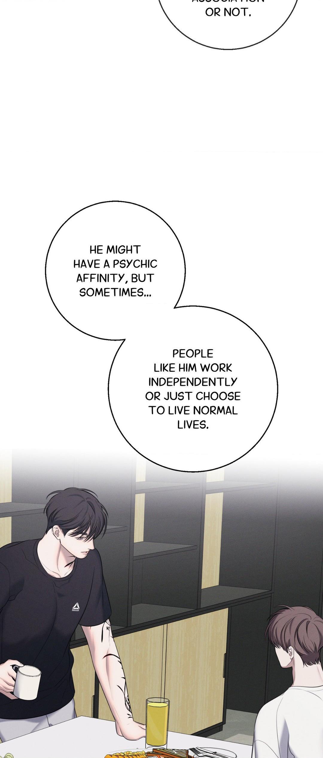 Night of Muheun (Official) - Chapter 20 manhwa