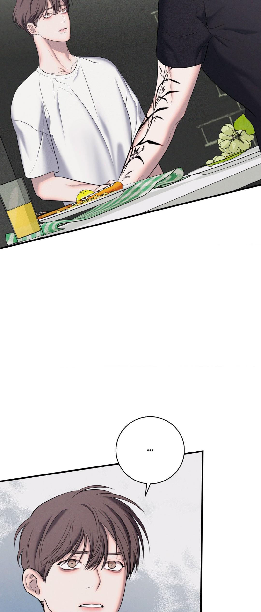 Night of Muheun (Official) - Chapter 20 manhwa