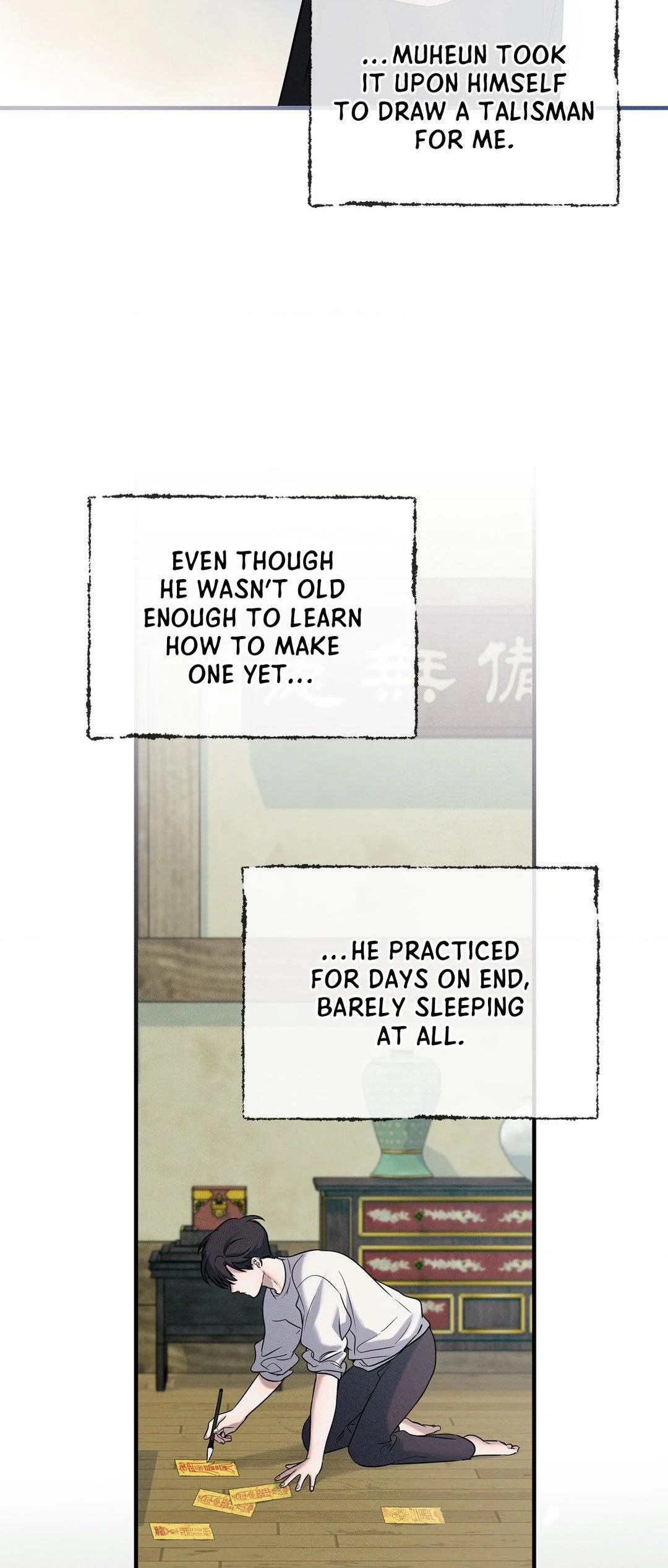 Night of Muheun (Official) - Chapter 22 manhwa