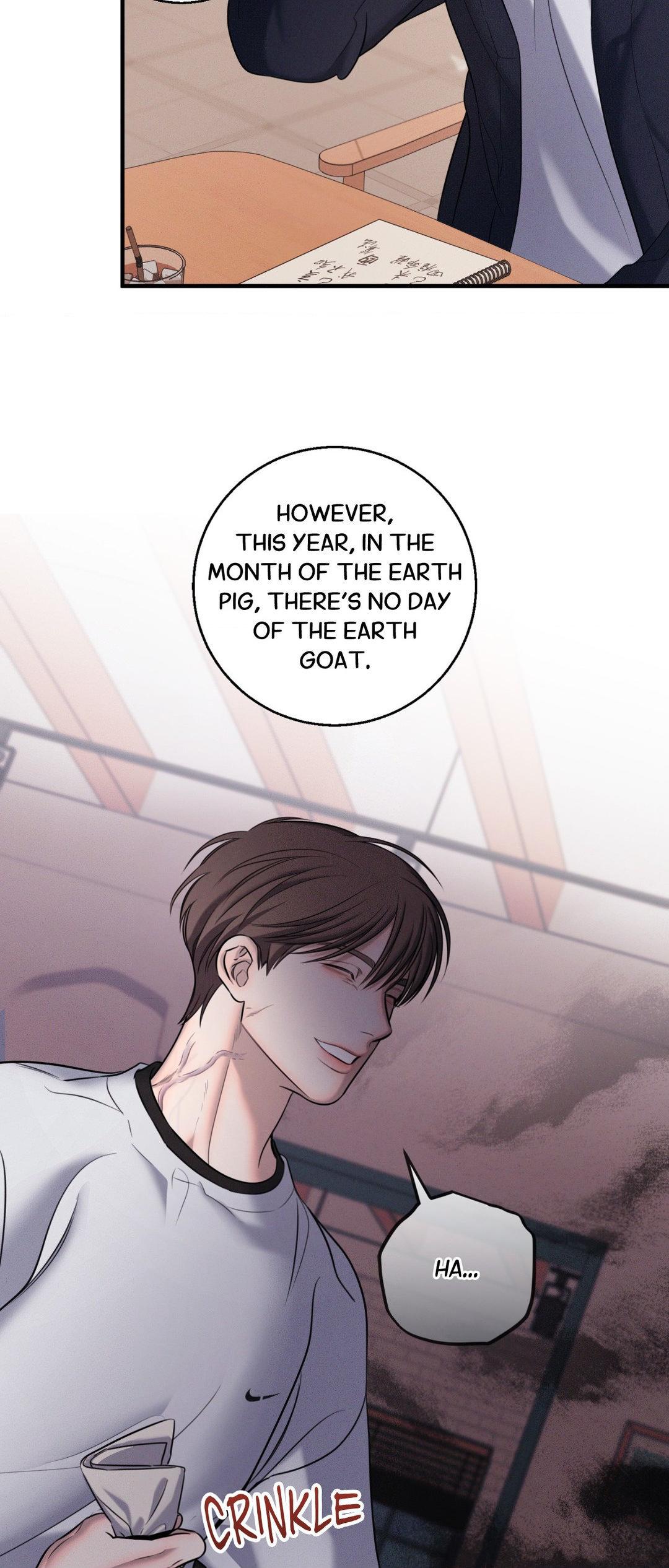 Night of Muheun (Official) - Chapter 23 manhwa