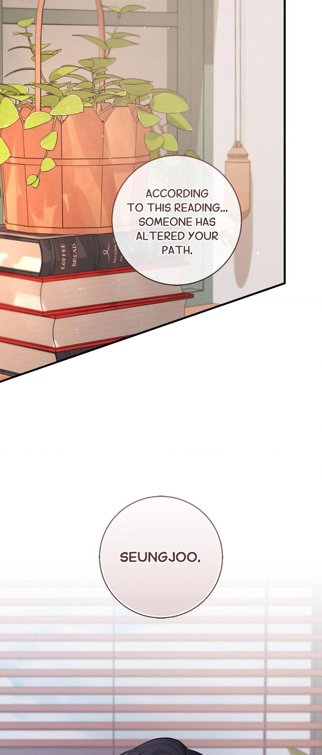Night of Muheun (Official) - Chapter 23 manhwa