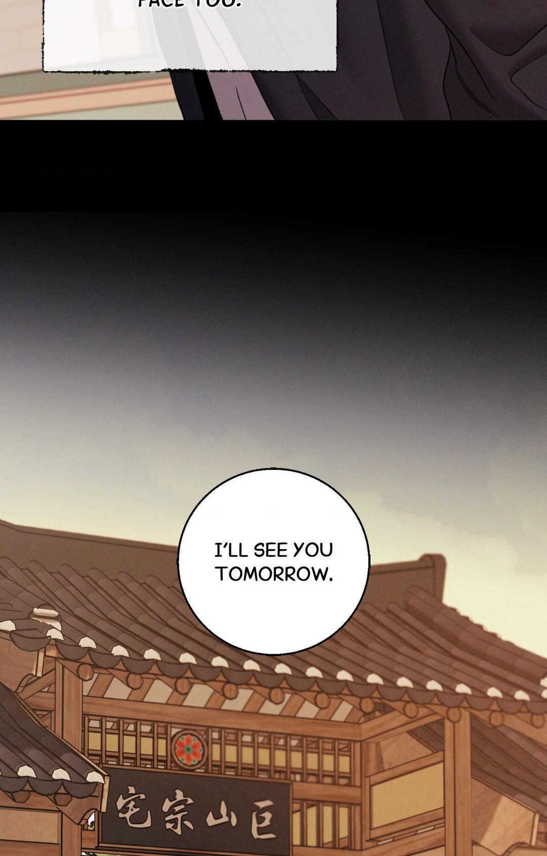 Night of Muheun (Official) - Chapter 24 manhwa
