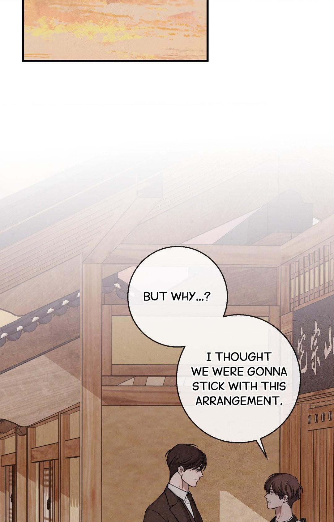 Night of Muheun (Official) - Chapter 25 manhwa
