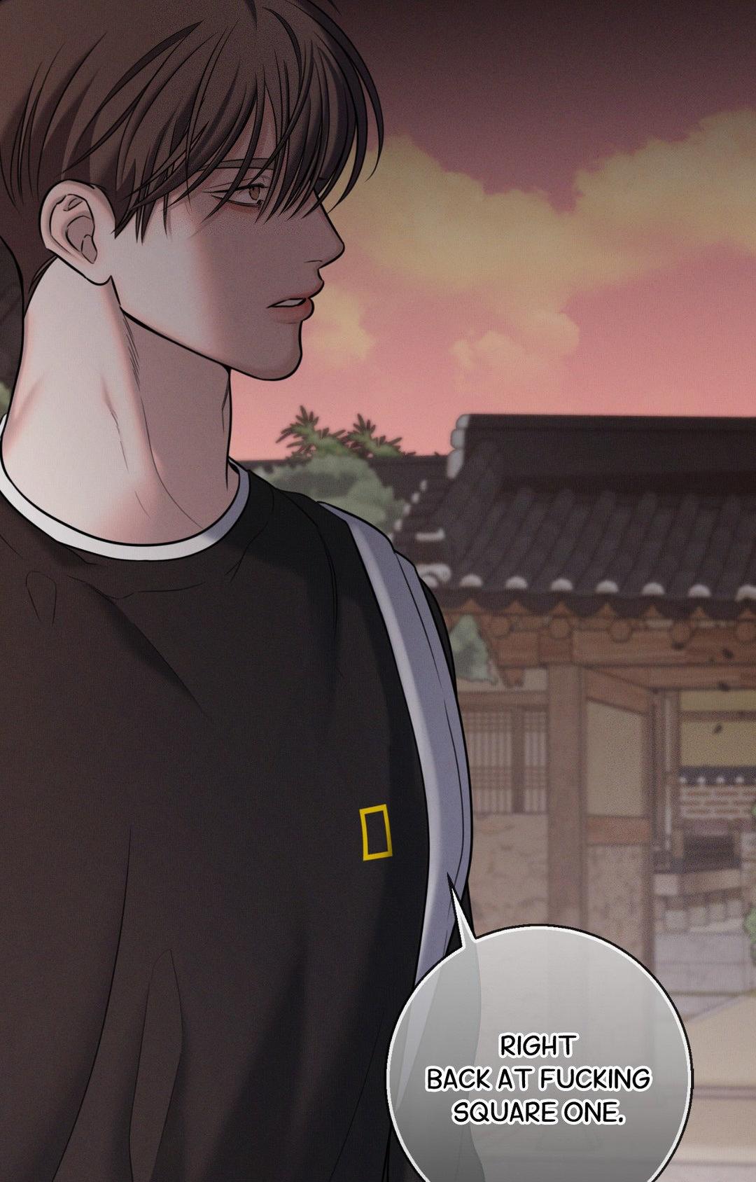 Night of Muheun (Official) - Chapter 25 manhwa