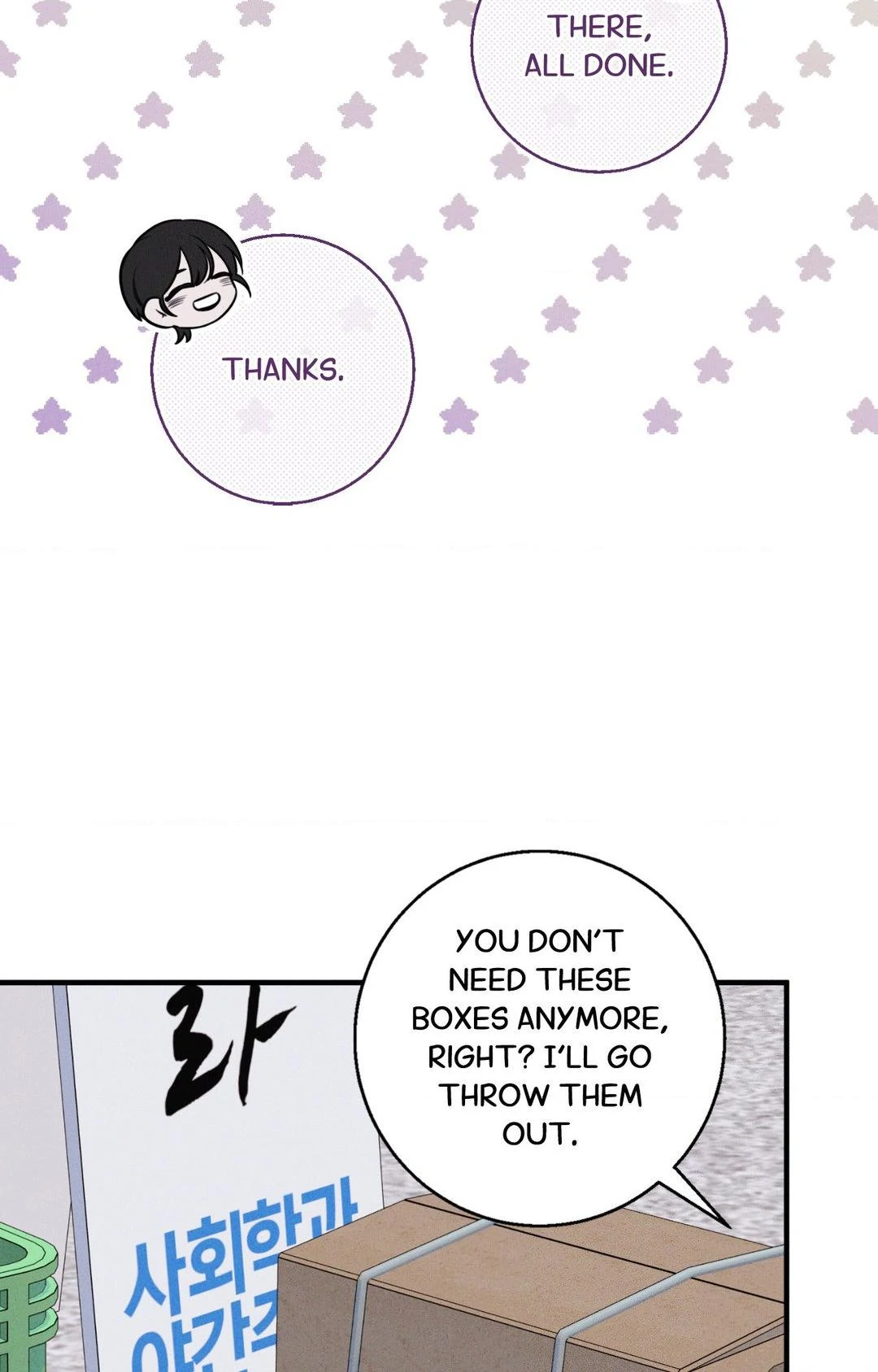 Night of Muheun (Official) - Chapter 25 manhwa