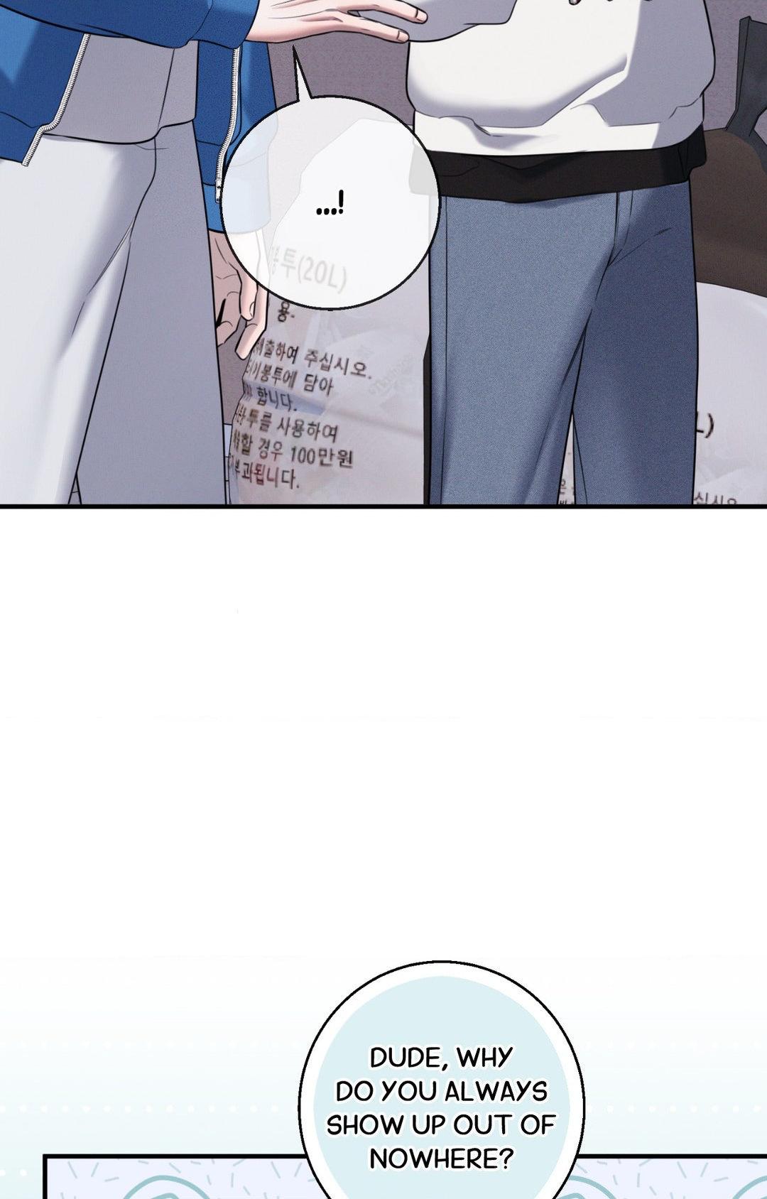 Night of Muheun (Official) - Chapter 25 manhwa