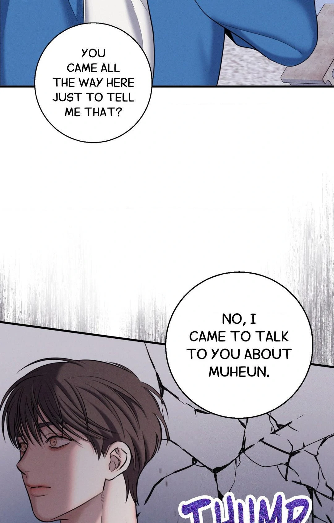 Night of Muheun (Official) - Chapter 25 manhwa
