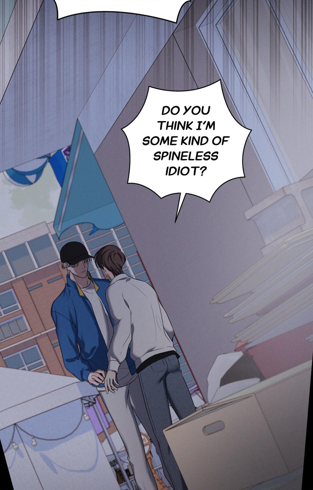 Night of Muheun (Official) - Chapter 25 manhwa