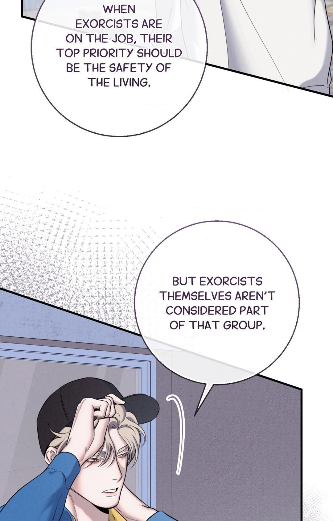 Night of Muheun (Official) - Chapter 25 manhwa