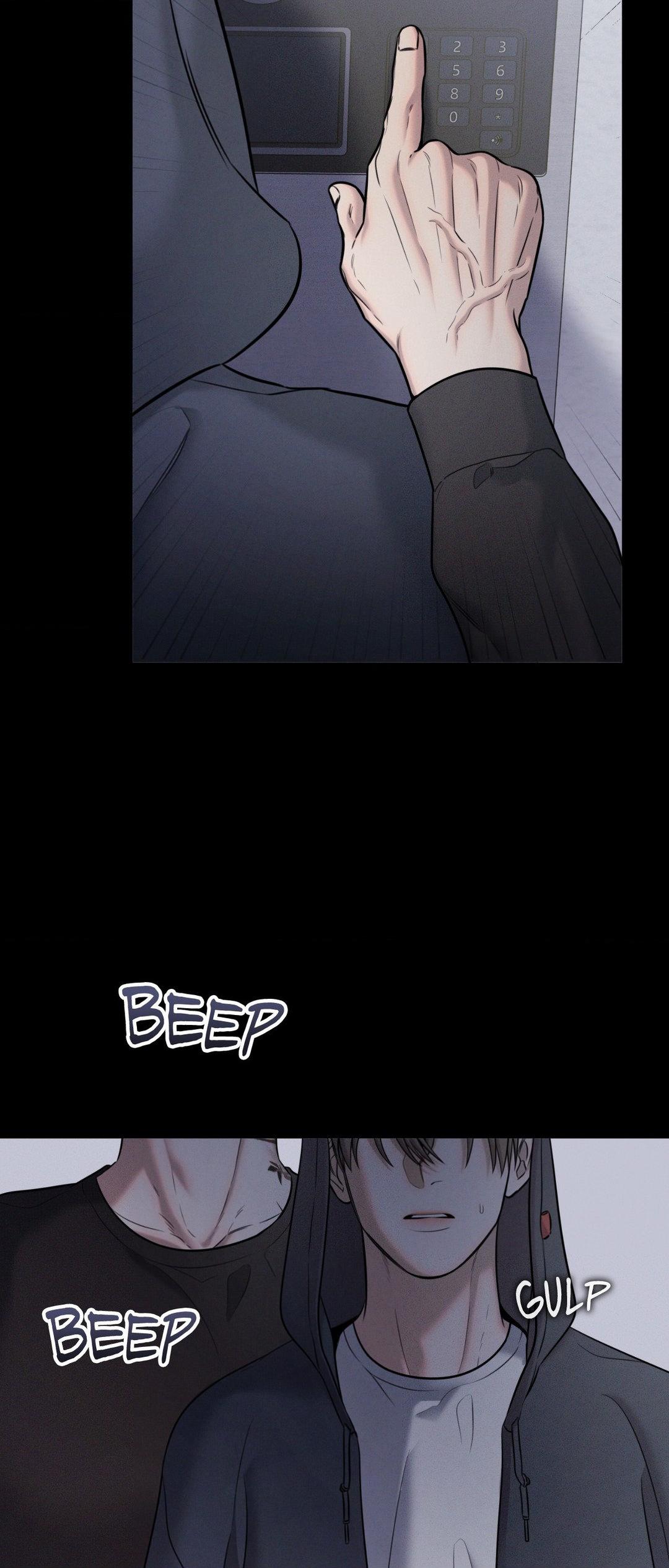 Night of Muheun (Official) - Chapter 26 manhwa