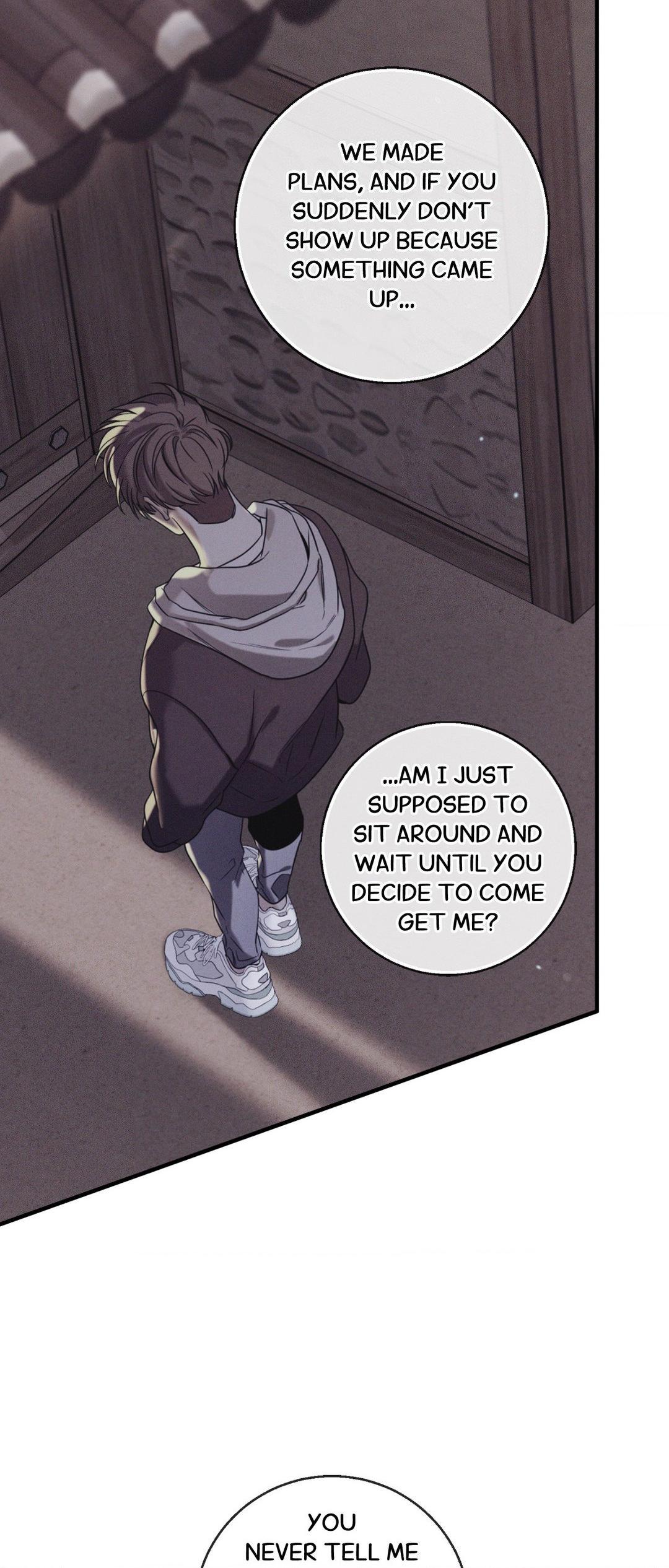 Night of Muheun (Official) - Chapter 26 manhwa