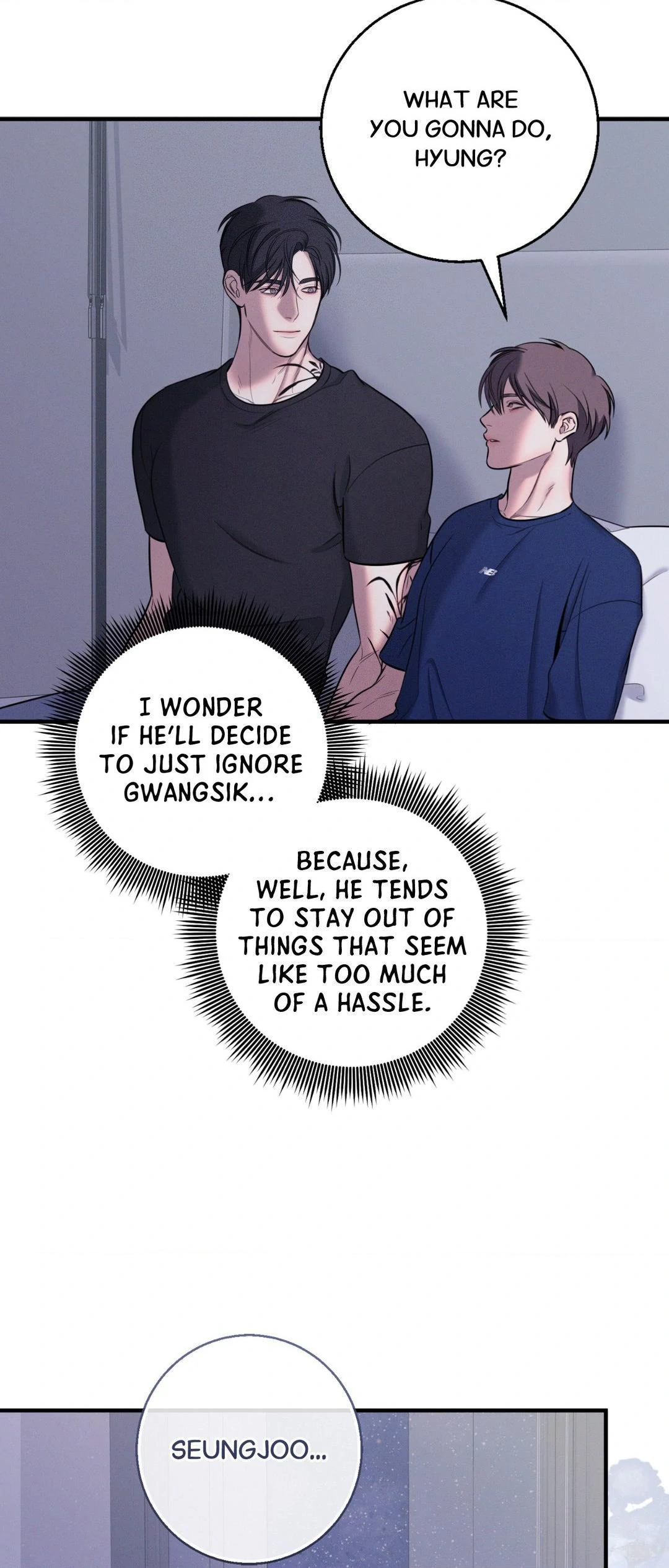 Night of Muheun (Official) - Chapter 28 manhwa