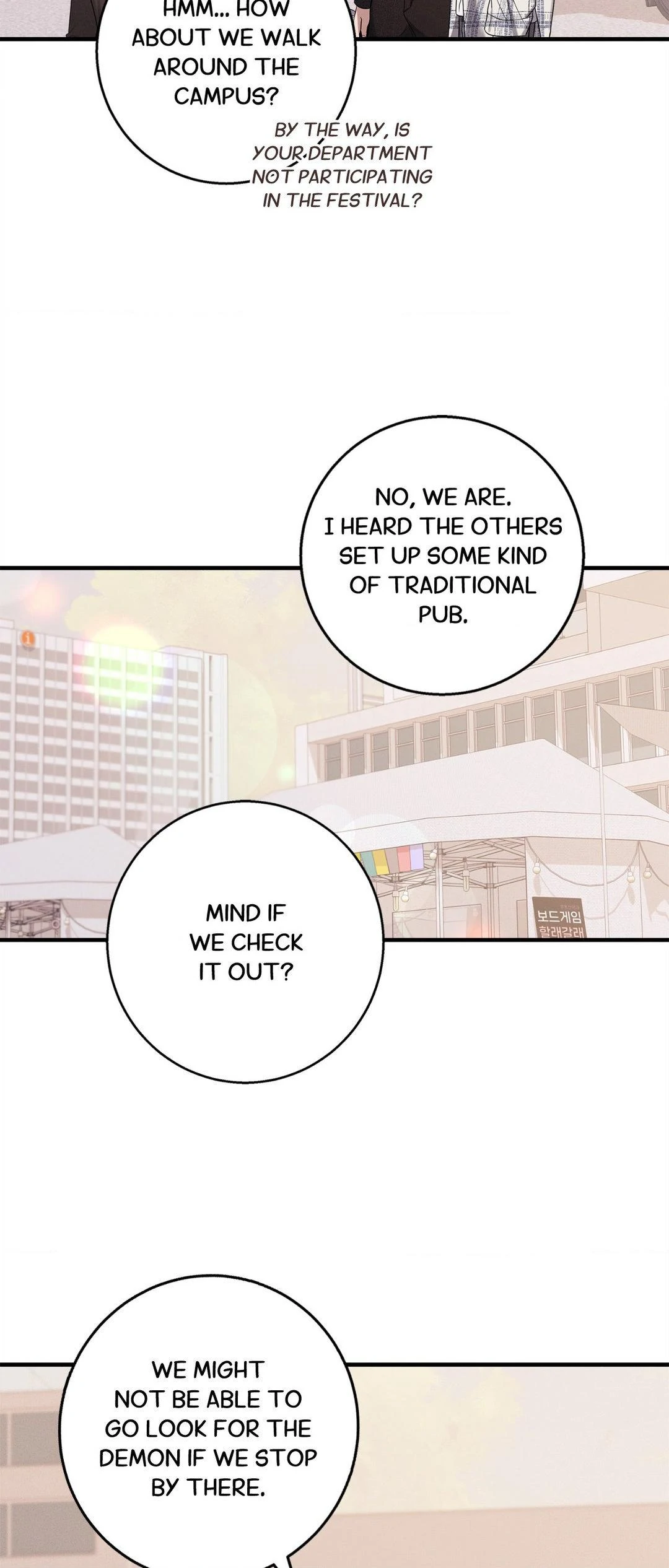 Night of Muheun (Official) - Chapter 29 manhwa