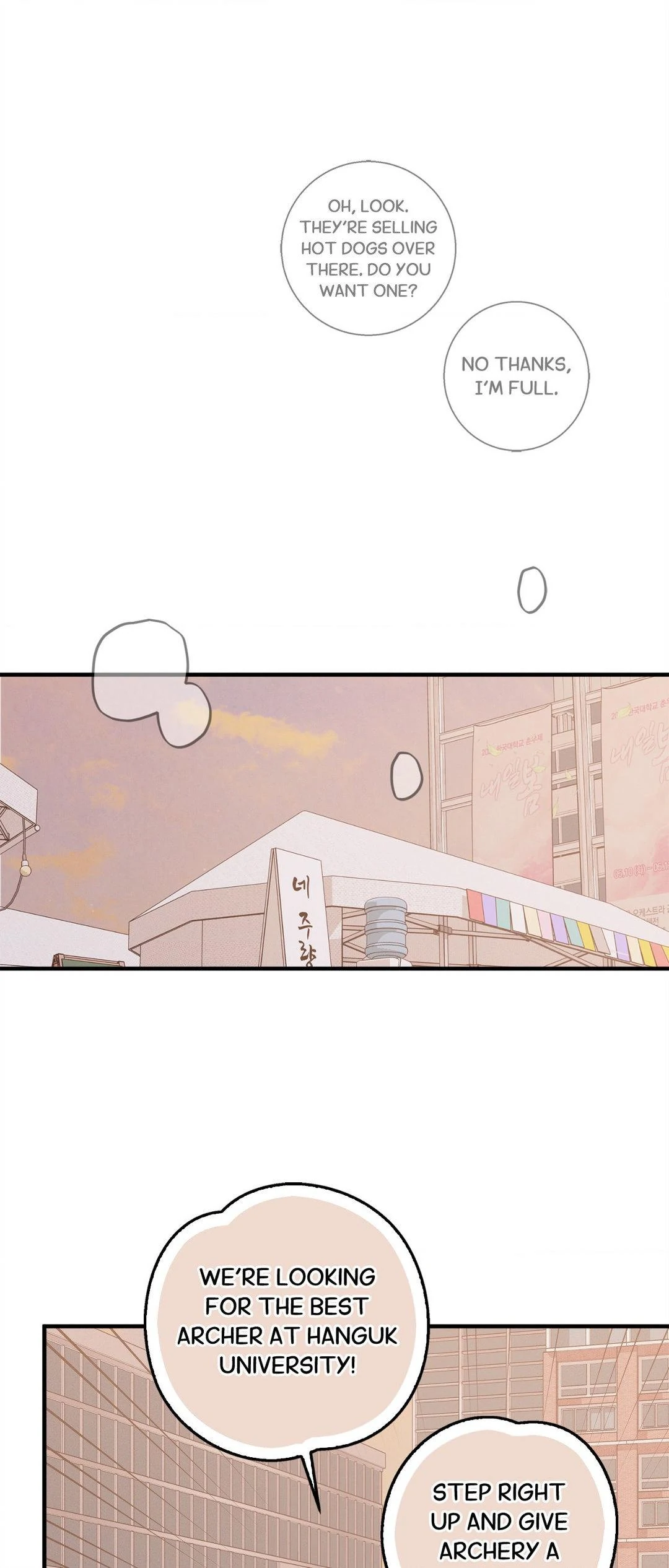Night of Muheun (Official) - Chapter 29 manhwa