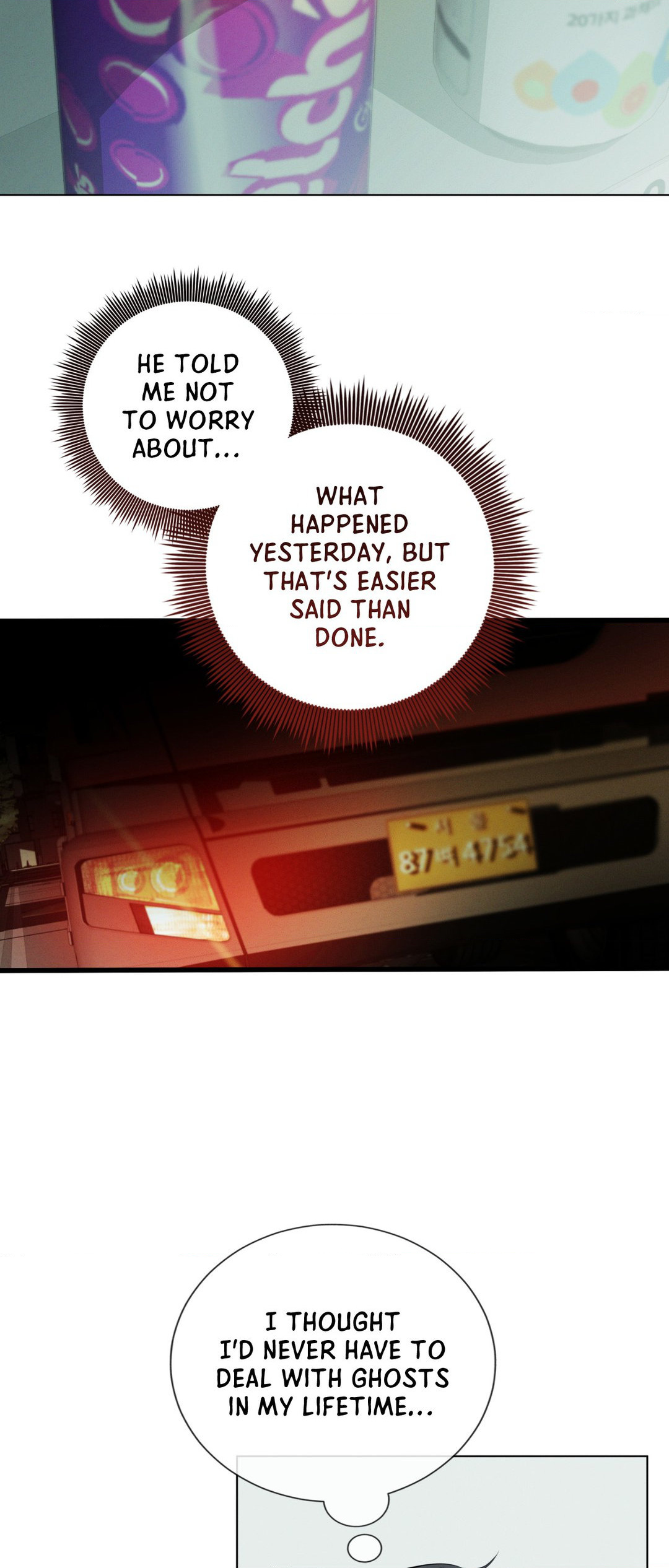 Night of Muheun (Official) - Chapter 3 manhwa