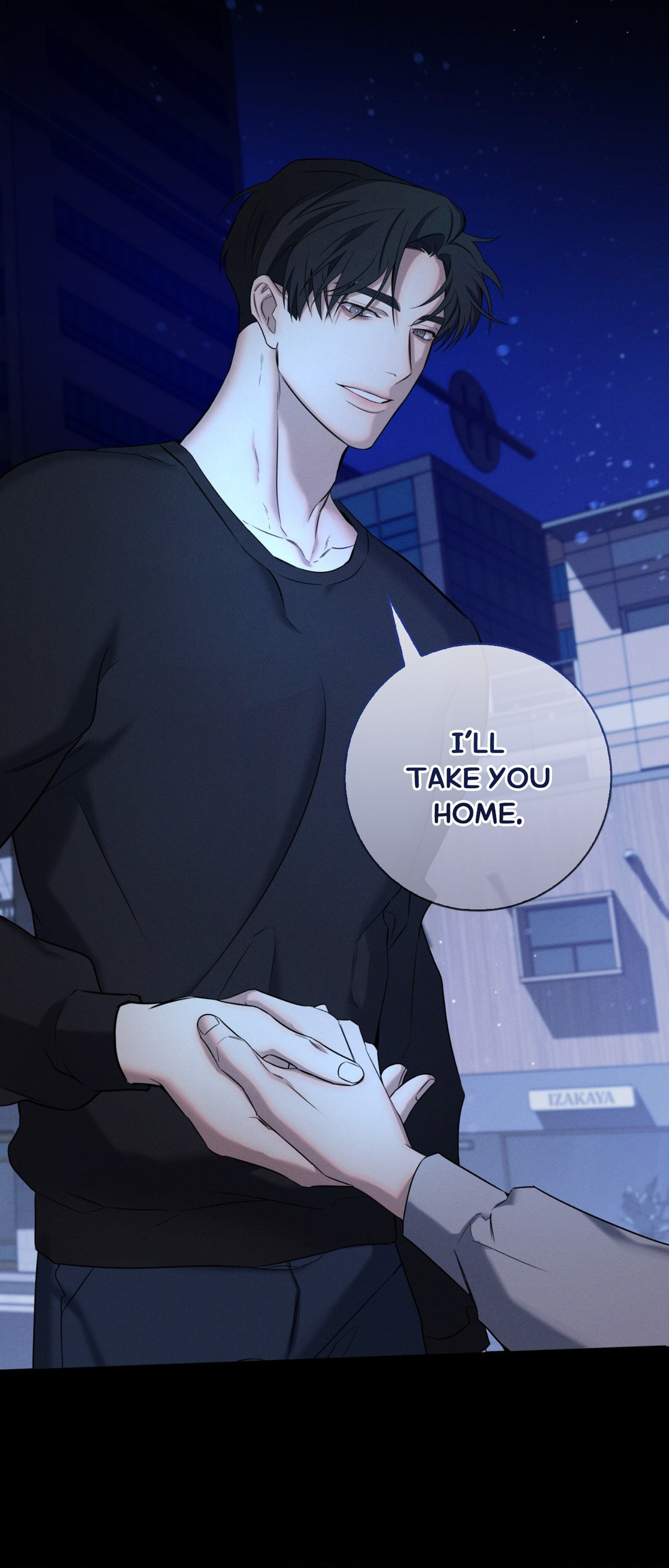 Night of Muheun (Official) - Chapter 3 manhwa