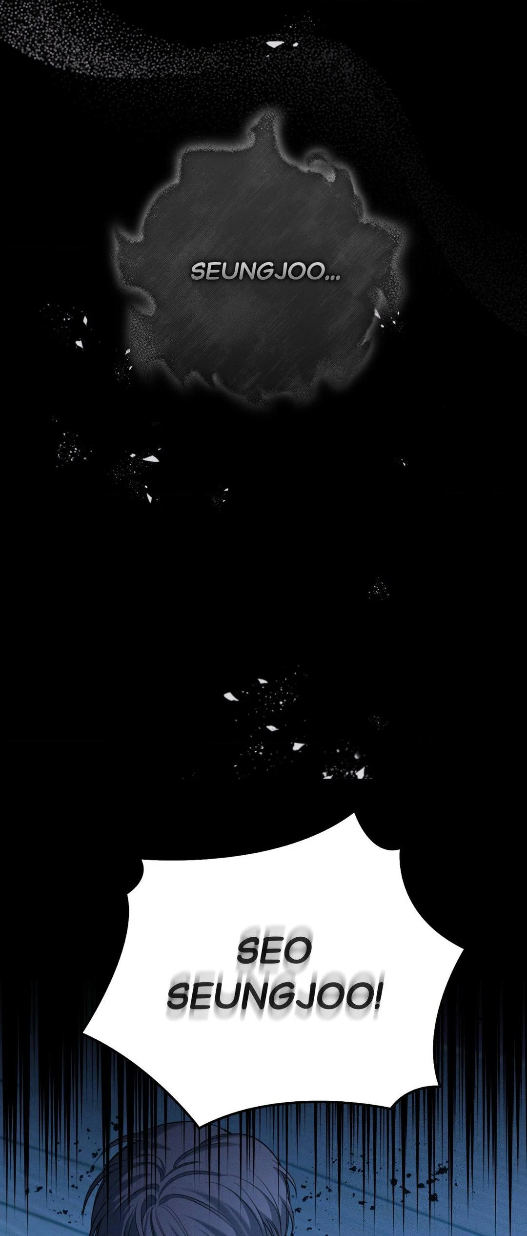 Night of Muheun (Official) - Chapter 31 manhwa