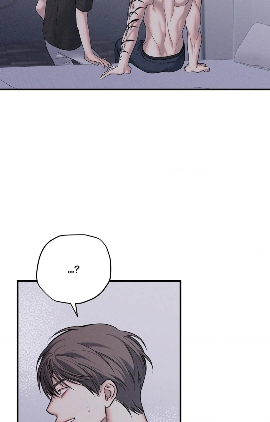 Night of Muheun (Official) - Chapter 32 manhwa