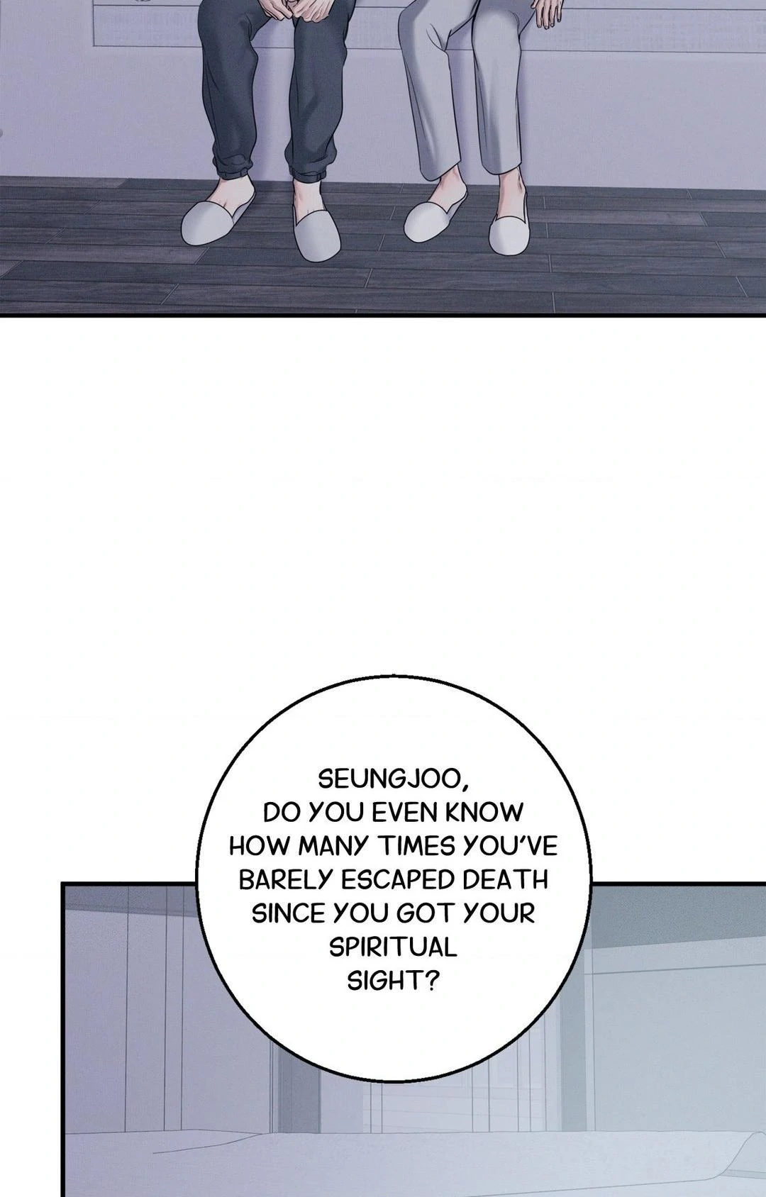 Night of Muheun (Official) - Chapter 32 manhwa
