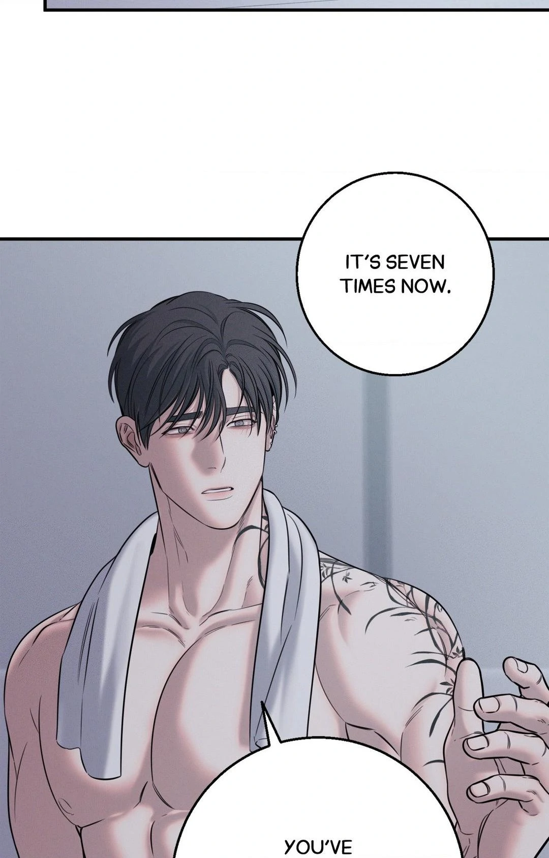 Night of Muheun (Official) - Chapter 32 manhwa