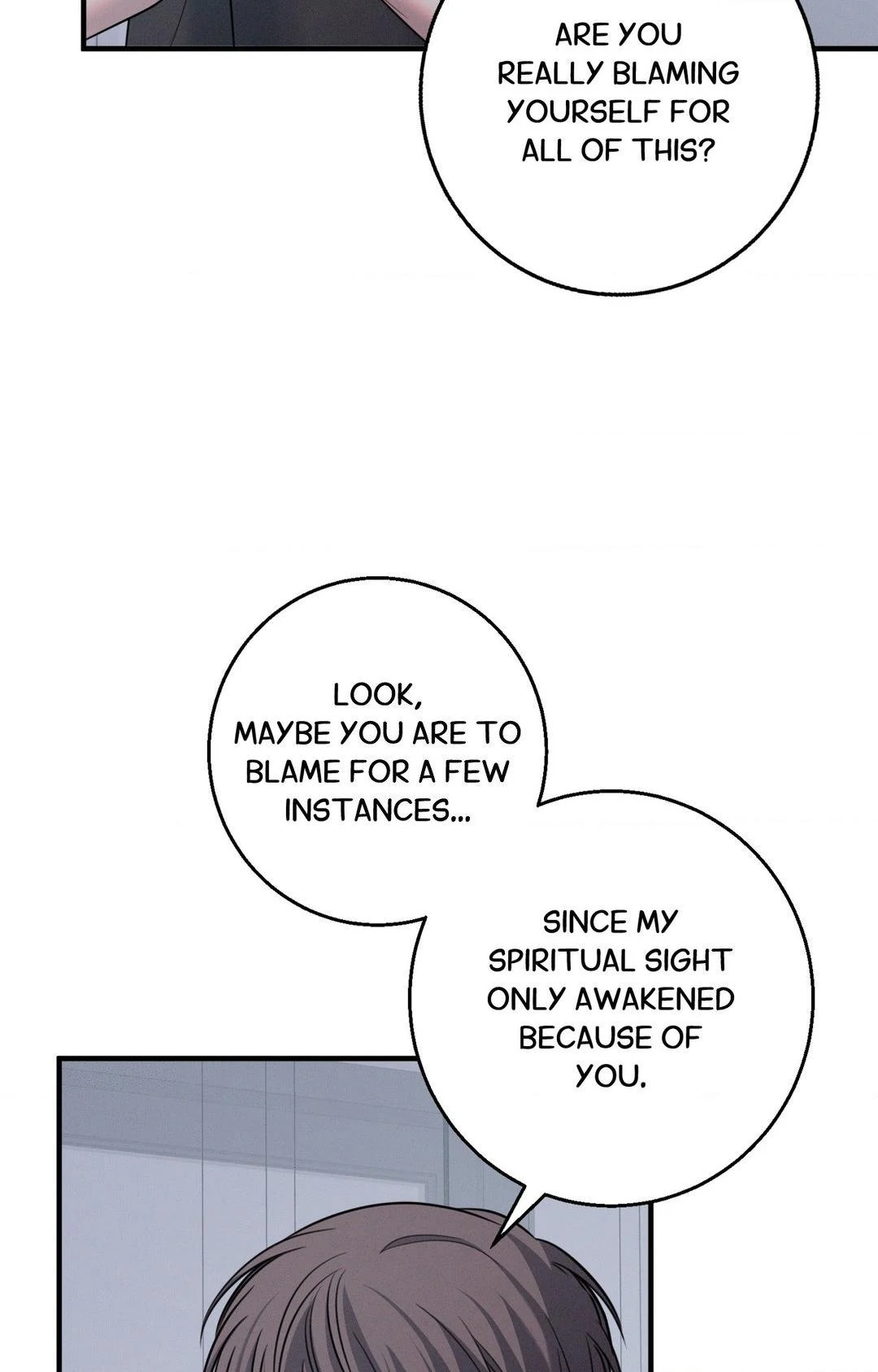 Night of Muheun (Official) - Chapter 32 manhwa