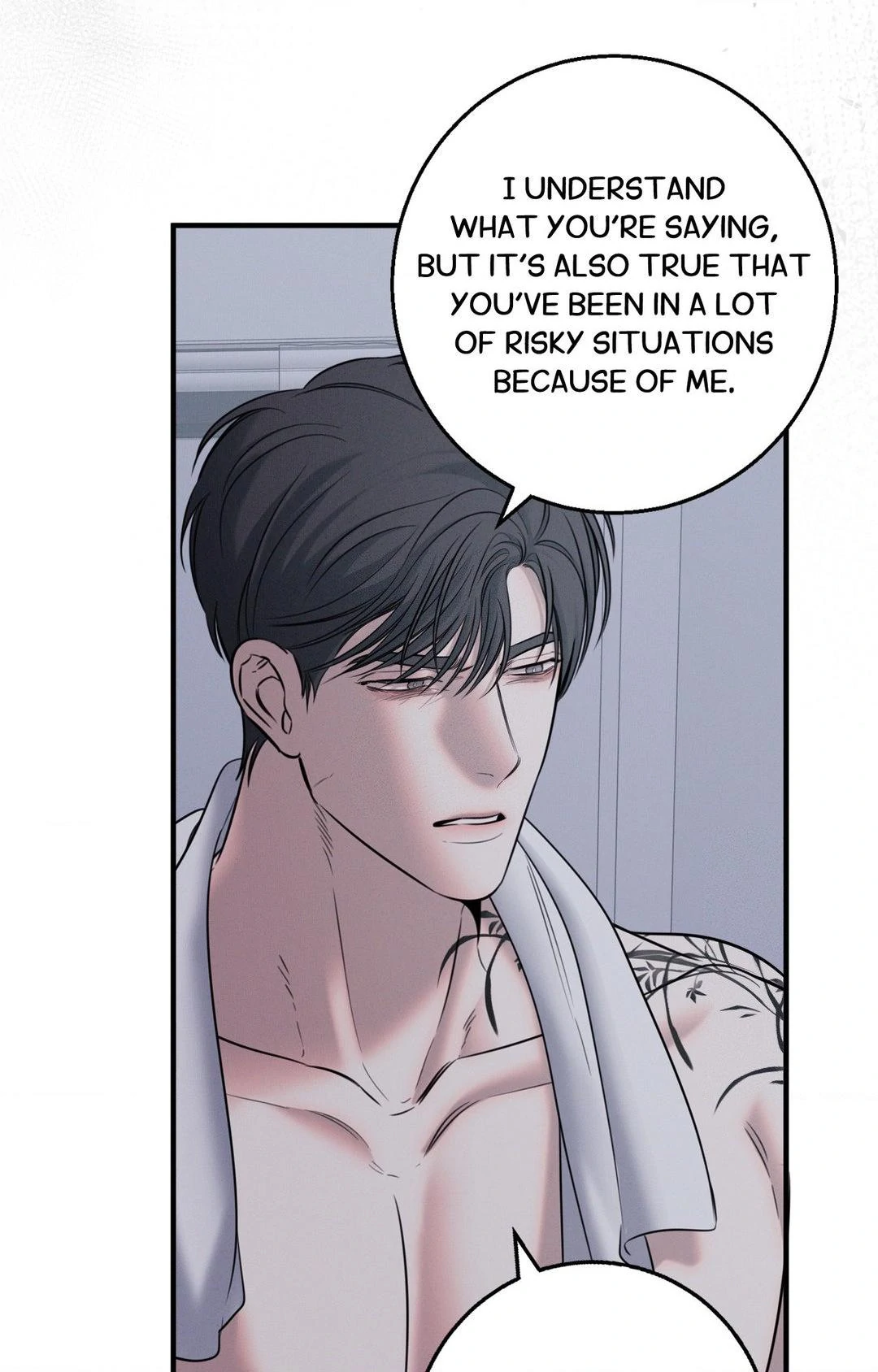 Night of Muheun (Official) - Chapter 32 manhwa