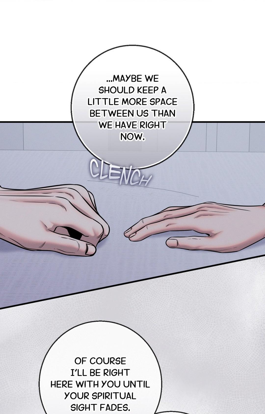 Night of Muheun (Official) - Chapter 32 manhwa