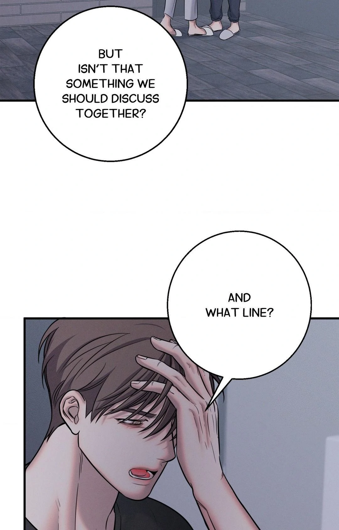 Night of Muheun (Official) - Chapter 32 manhwa