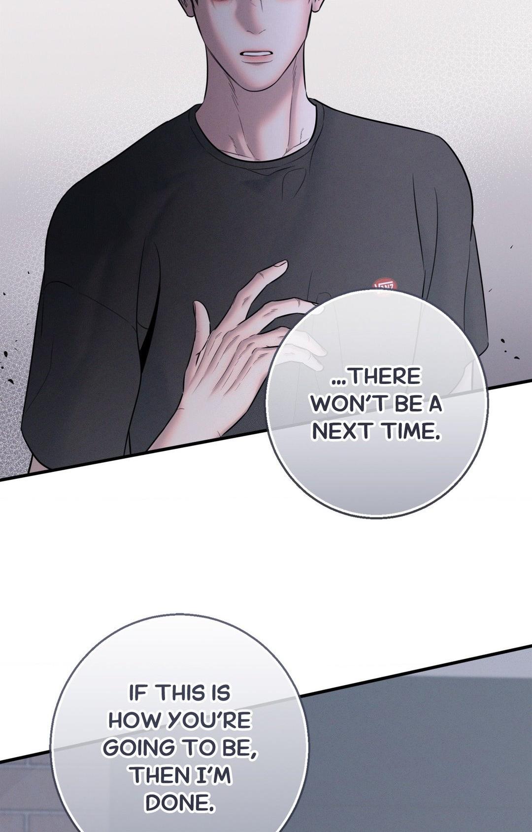 Night of Muheun (Official) - Chapter 32 manhwa