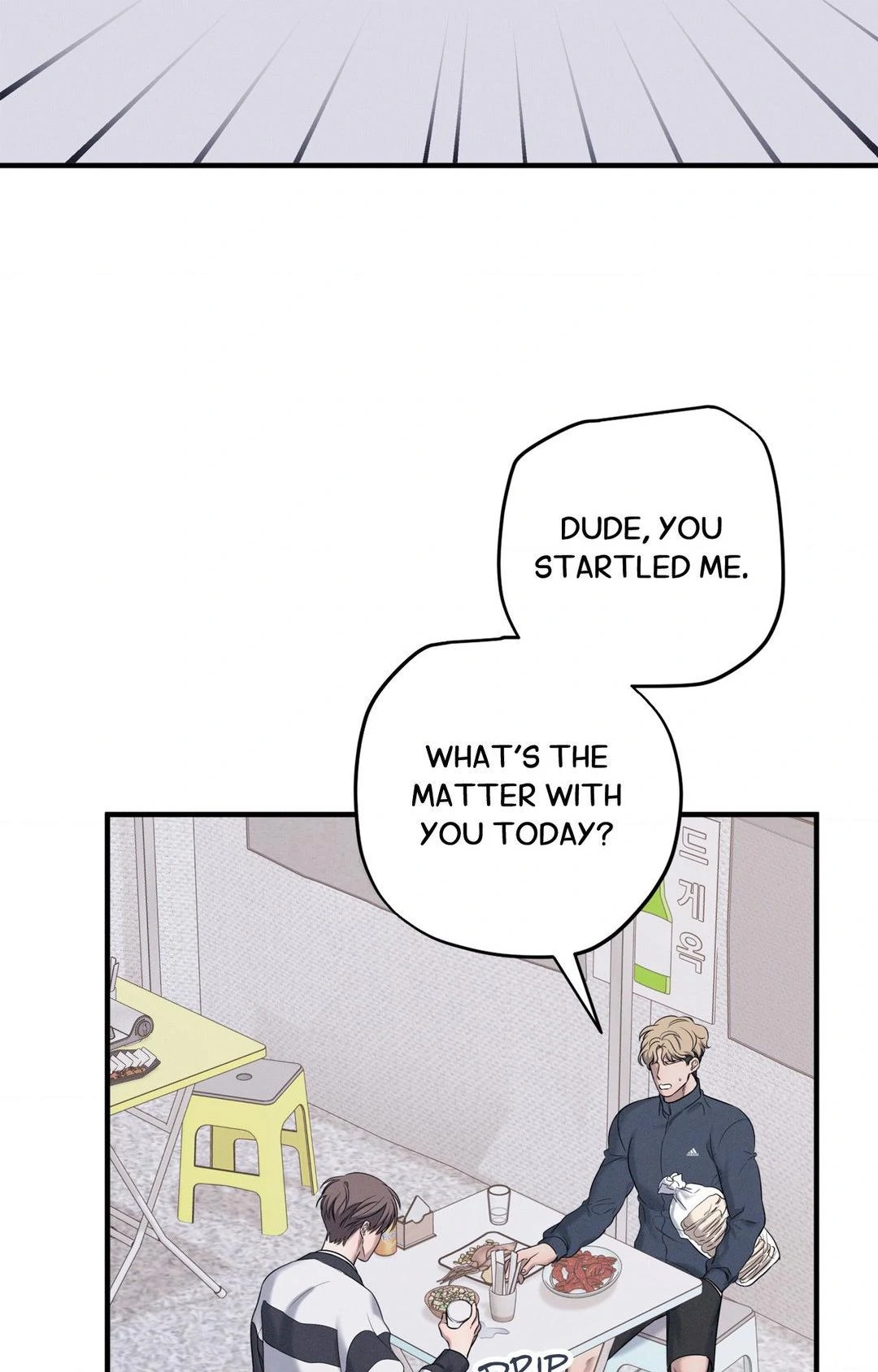 Night of Muheun (Official) - Chapter 32 manhwa