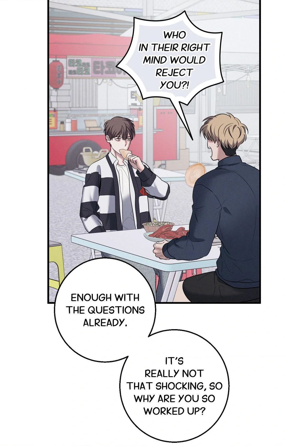Night of Muheun (Official) - Chapter 32 manhwa